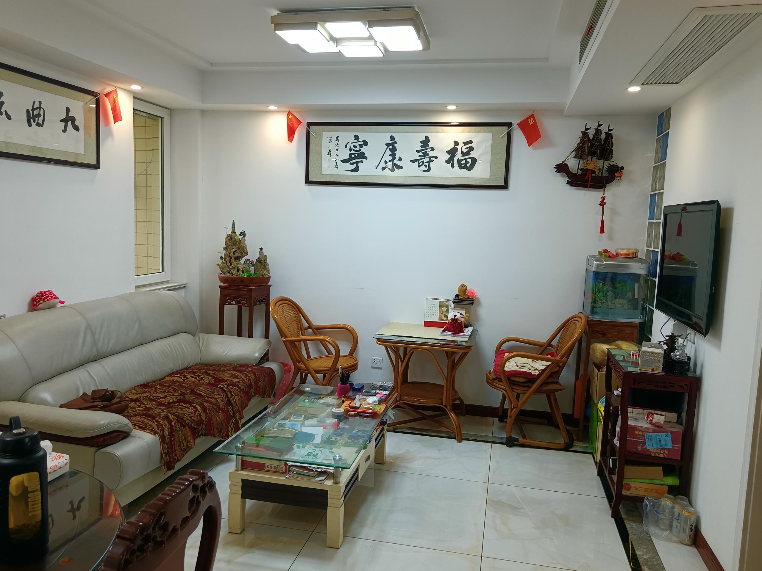 天一裕景苑 2室2厅1卫 88m&sup2;