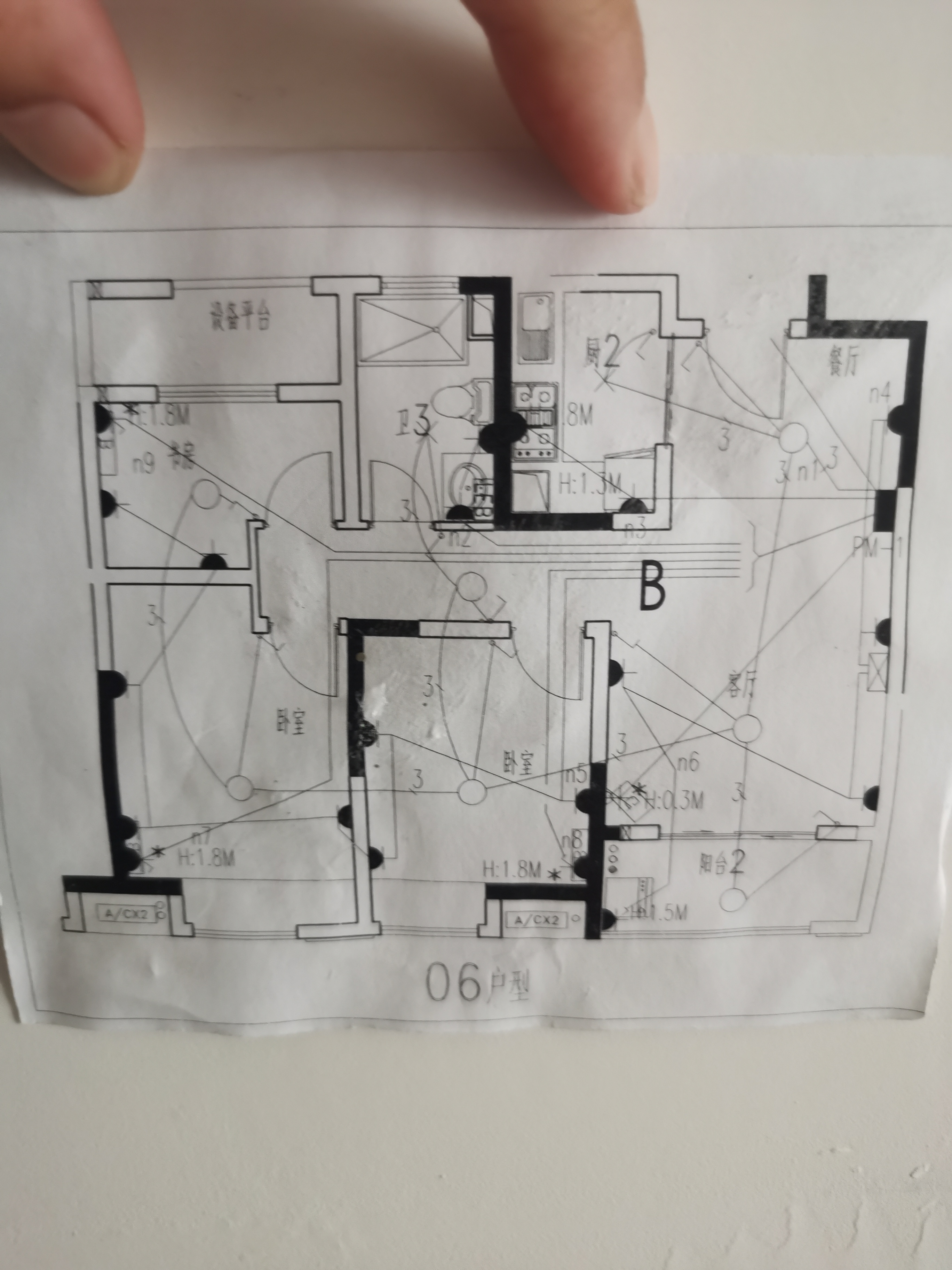 世茂公元 3室2厅1卫 89m&sup2;