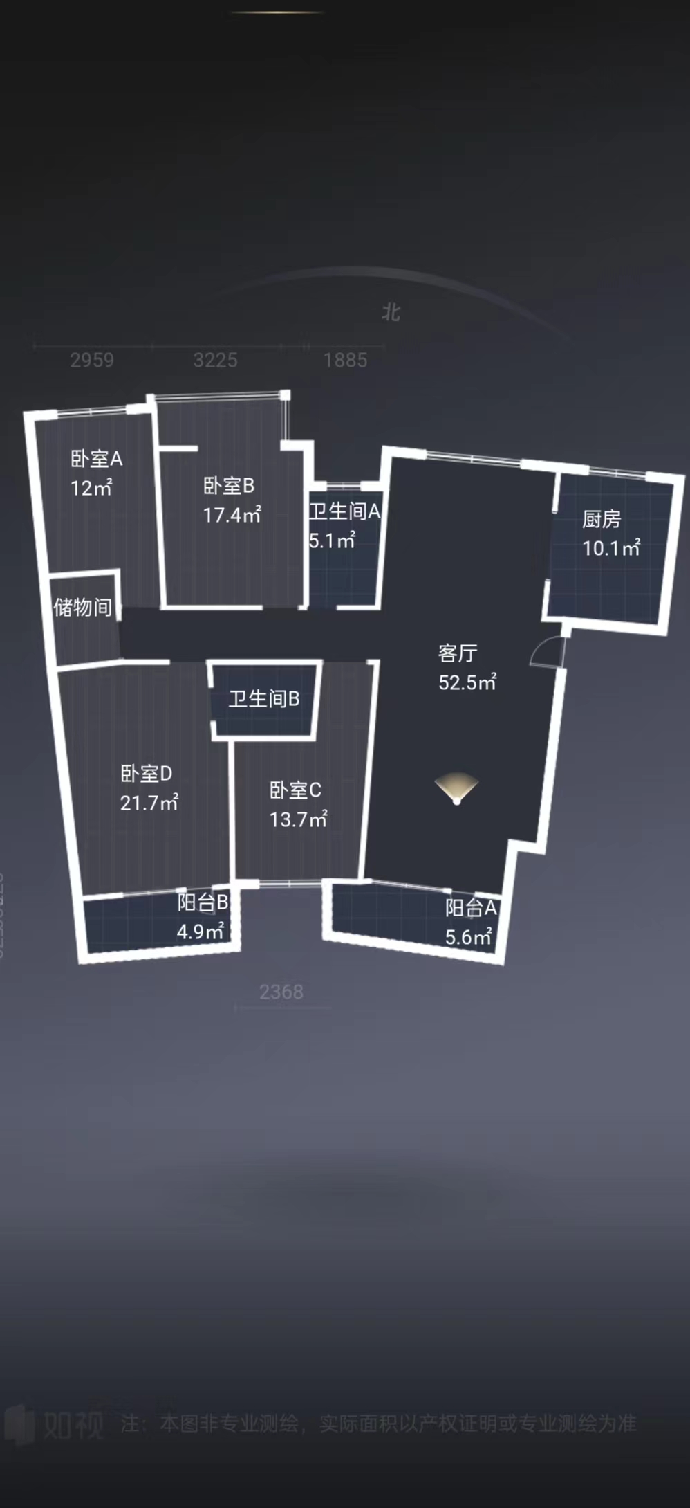 玖珑城 4室2厅2卫 198m&sup2;