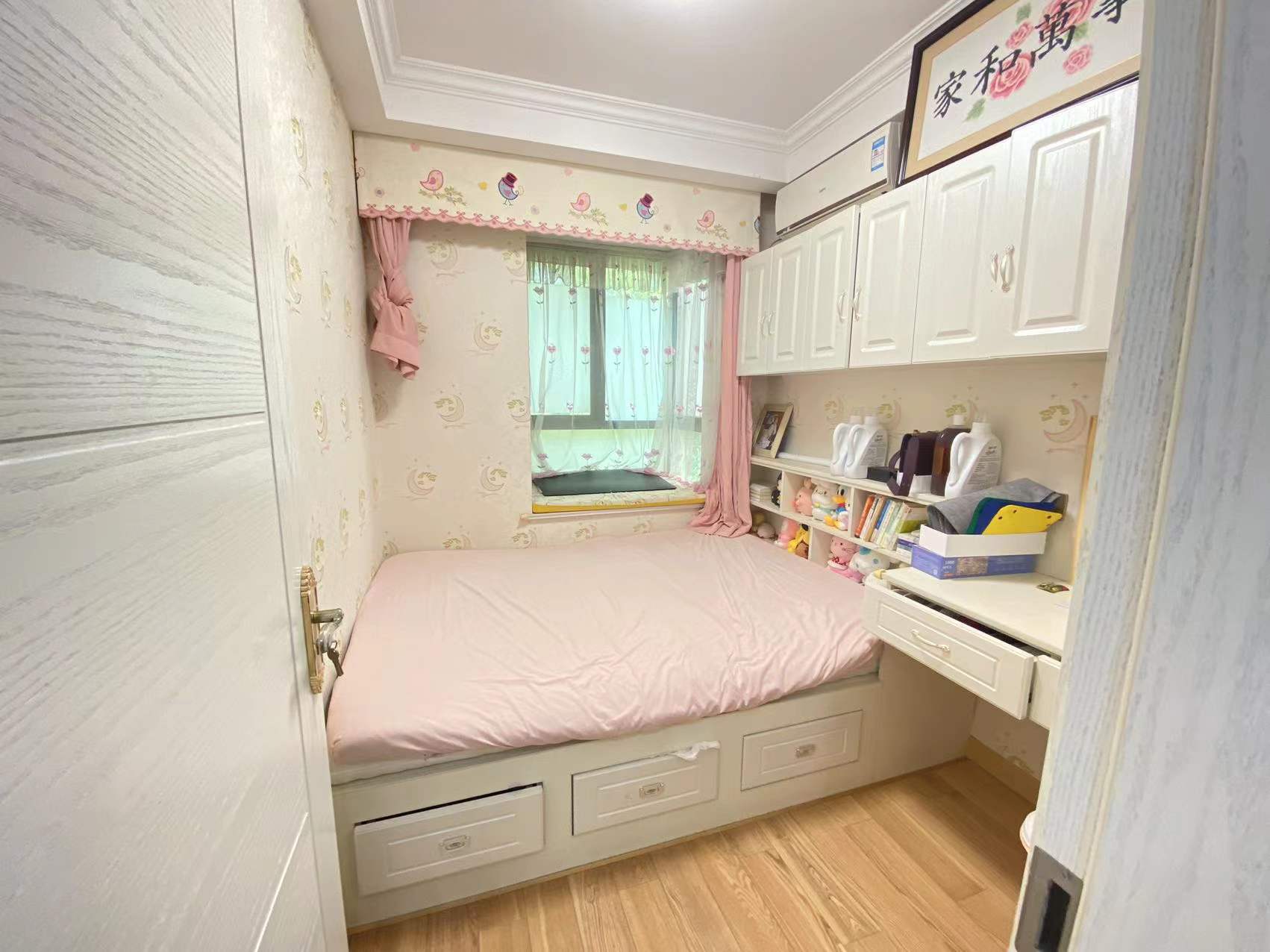 中港城 2室1厅1卫 64m&sup2;