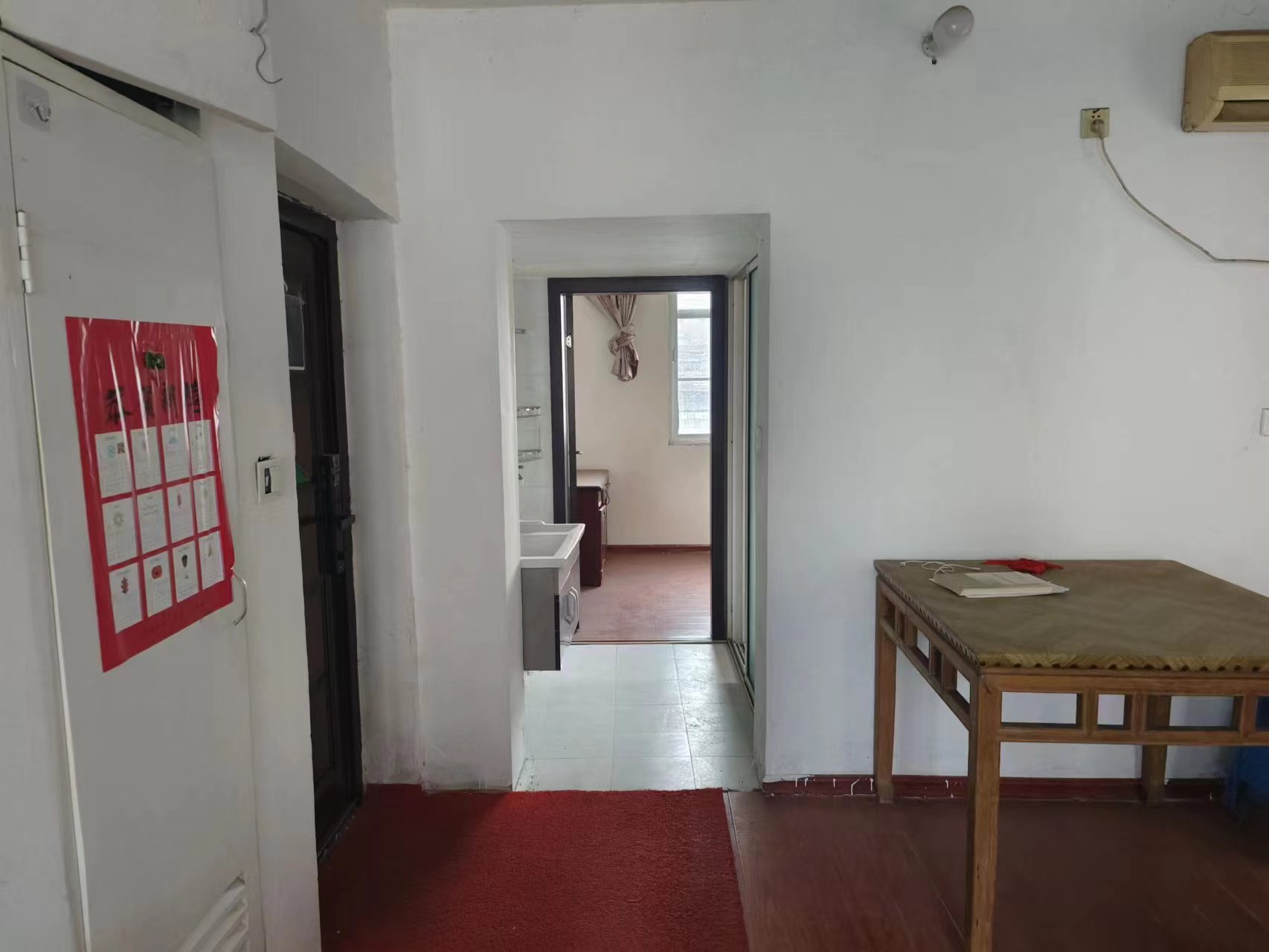 新建路新村 3室1厅1卫 76.15m&sup2;