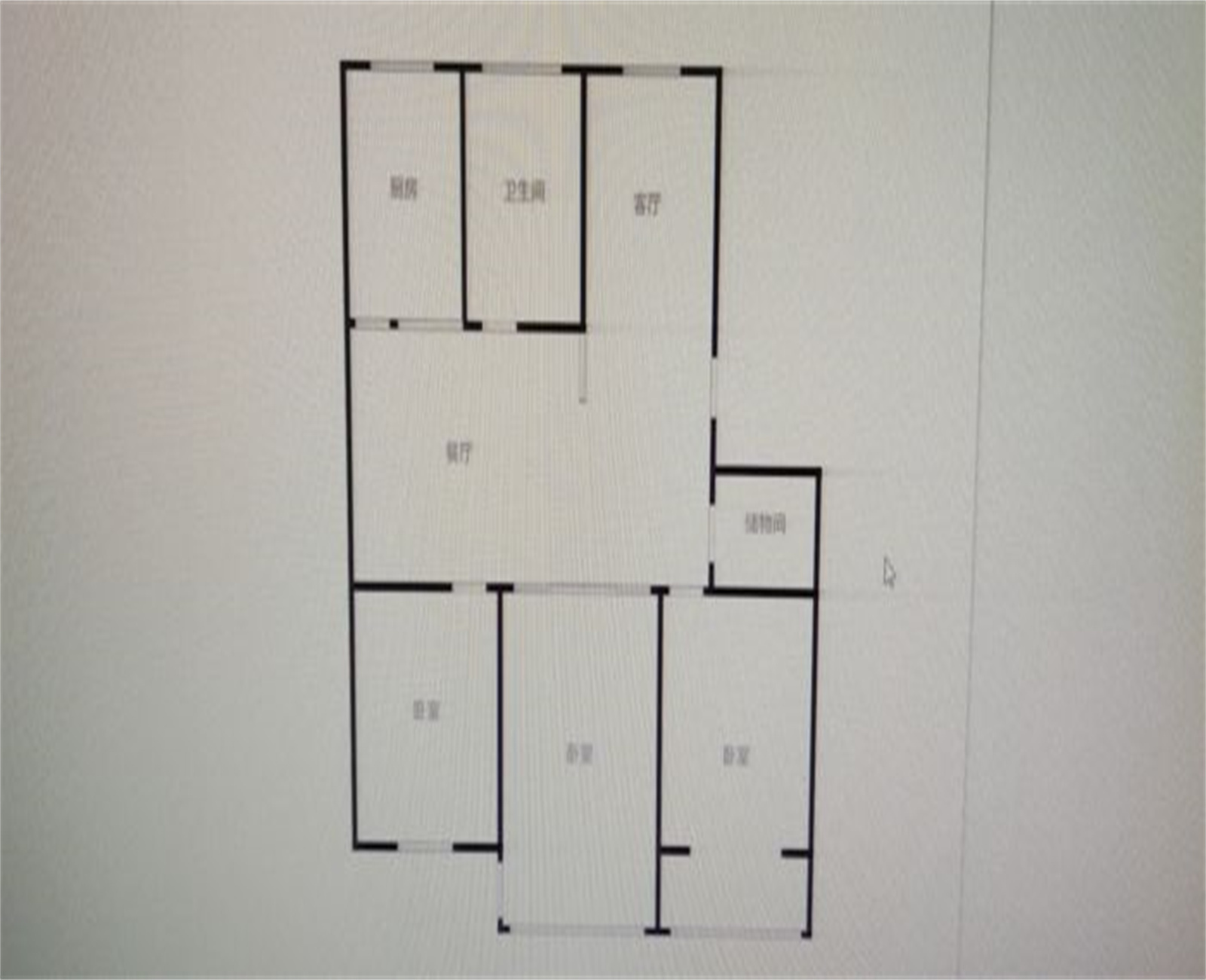 板桥东村 3室2厅1卫 132m&sup2;