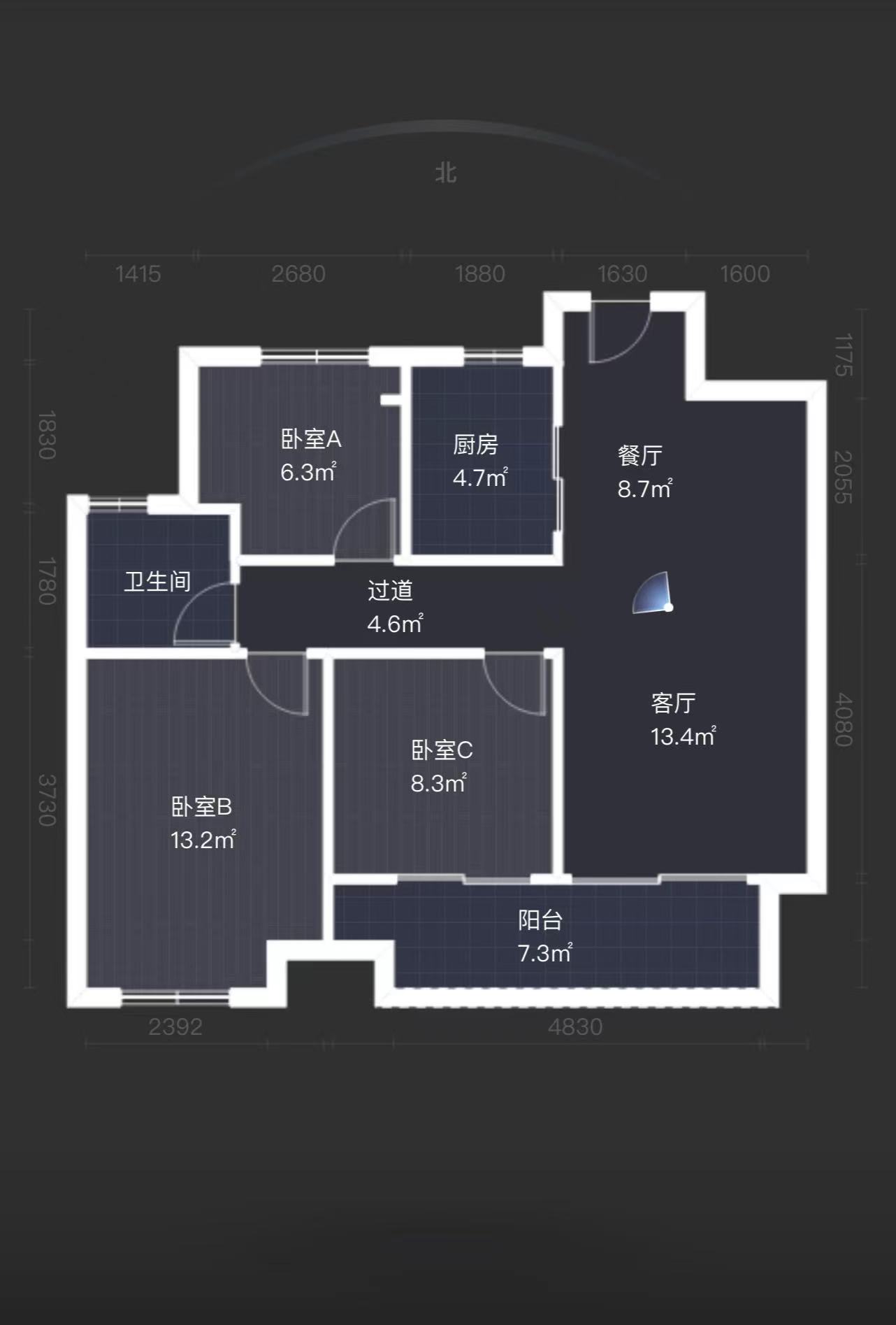 万科时代之光 3室2厅1卫 93.32m&sup2;