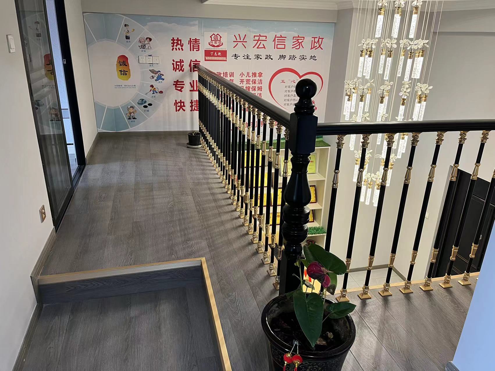 景华城 2室2厅1卫 90.00m&sup2;