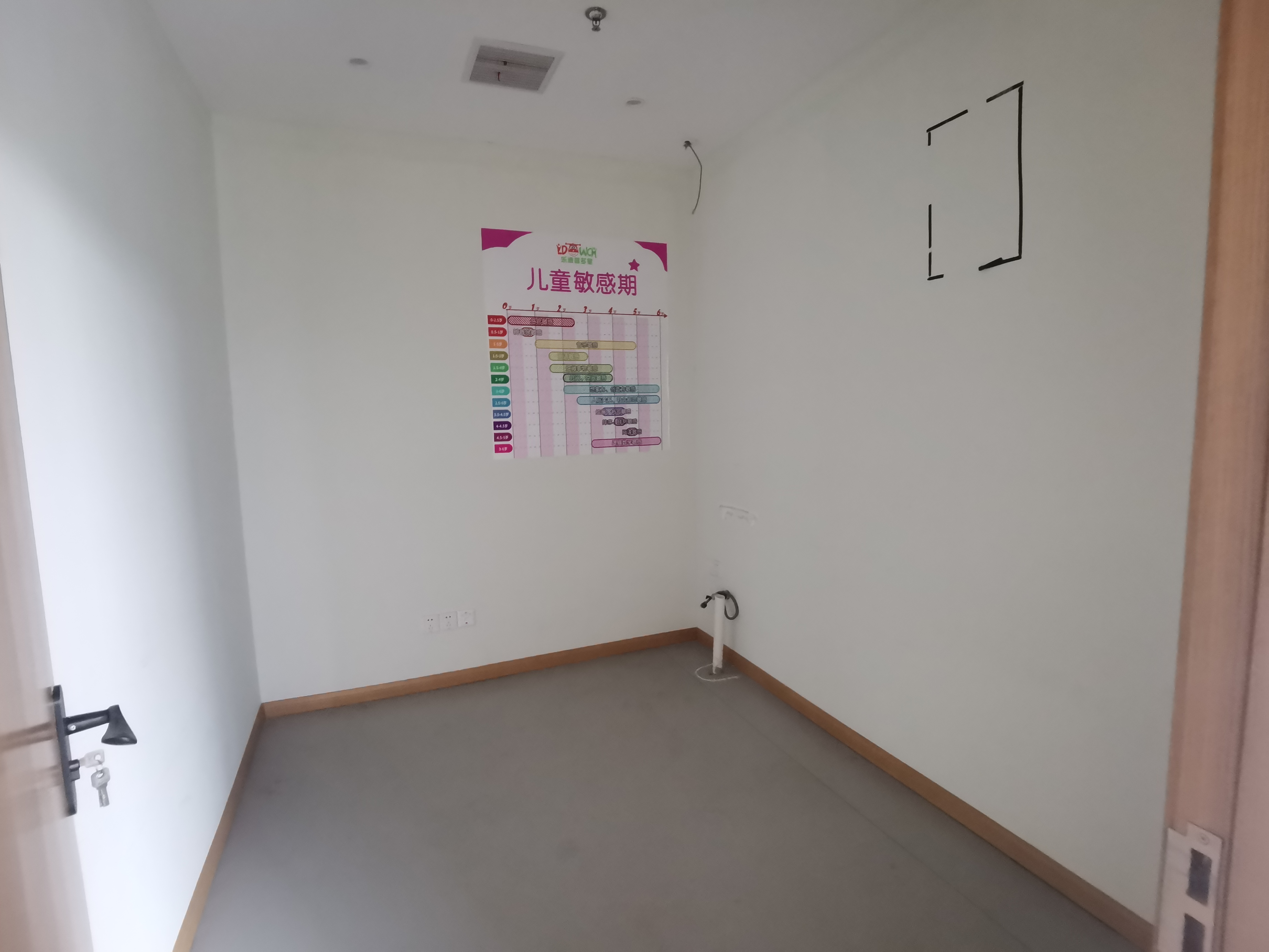 中南世纪城北区 1-3层商铺
