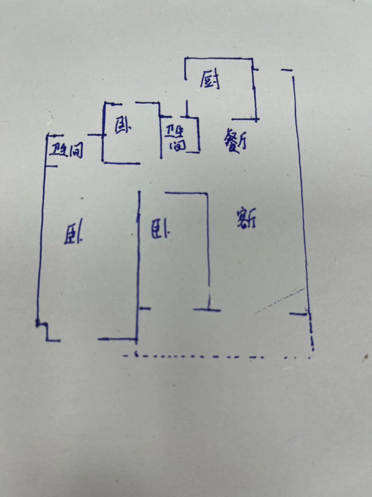 碧桂园天玺 3室2厅1卫 101m&sup2;