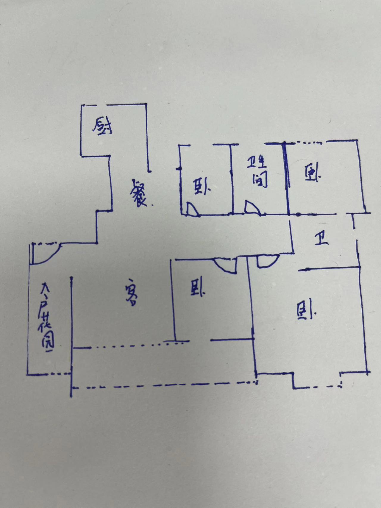 翰铂府南区 4室2厅2卫 142m&sup2;