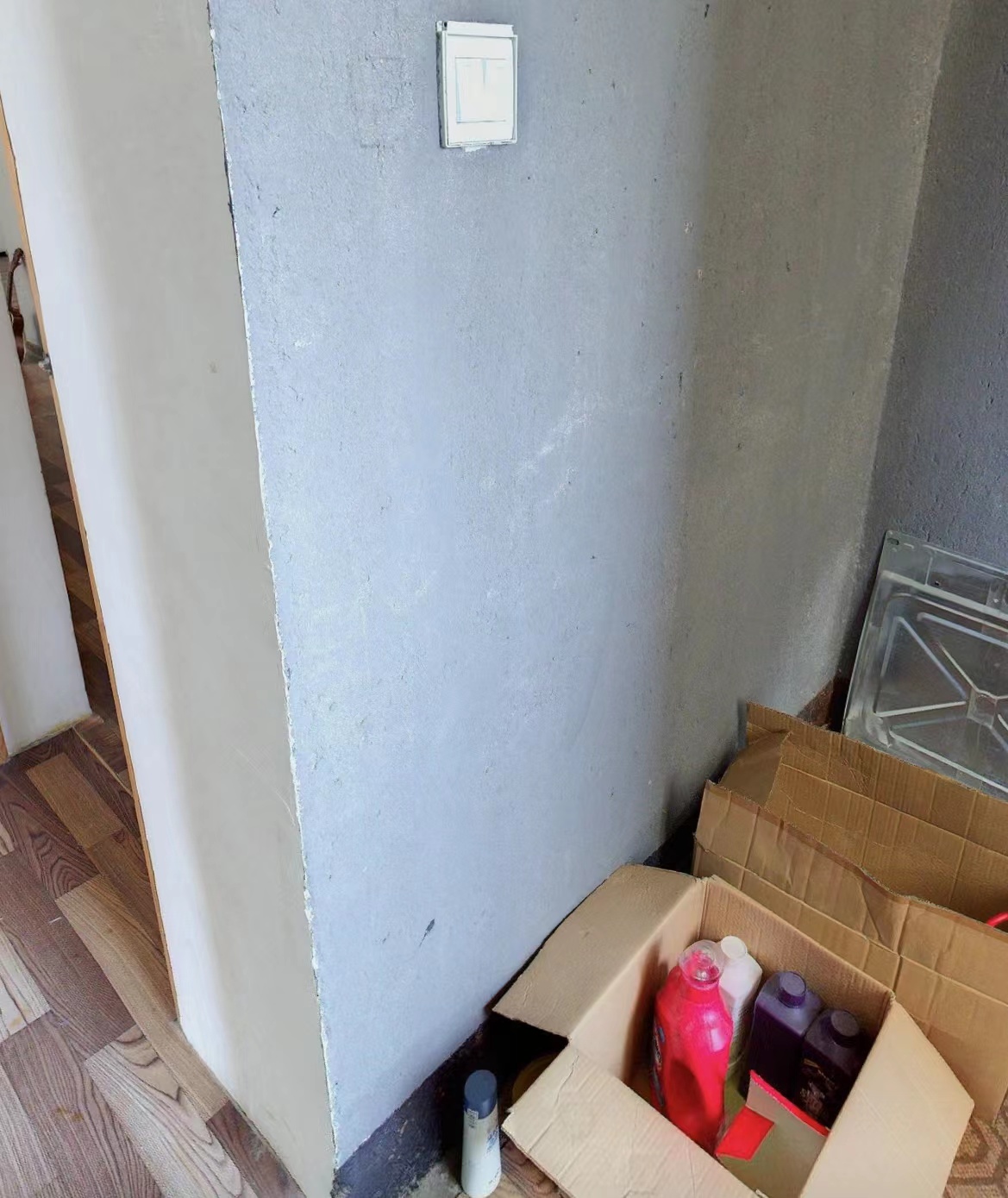 翰铂府南区 4室2厅2卫 142m&sup2;