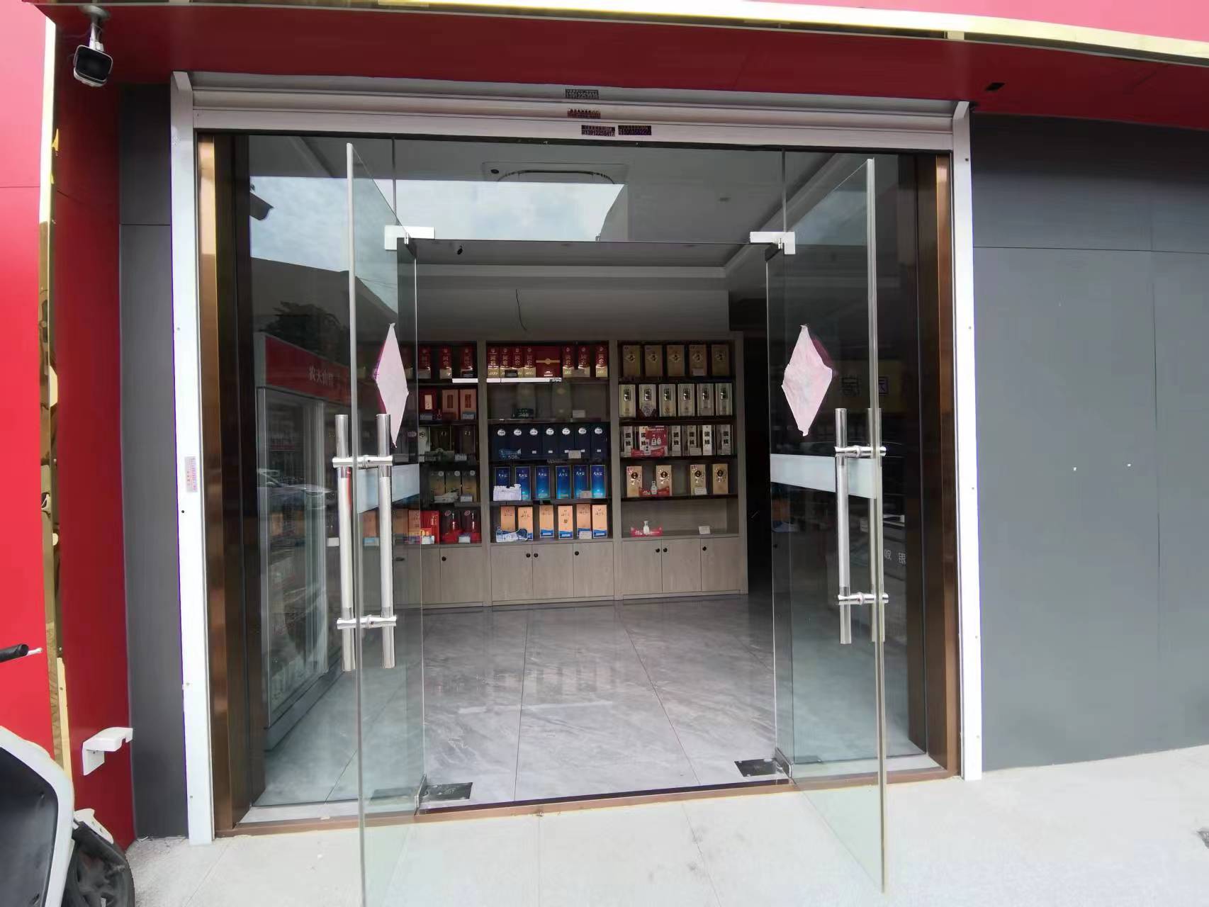 华中园 1室1厅1卫 232.86m²