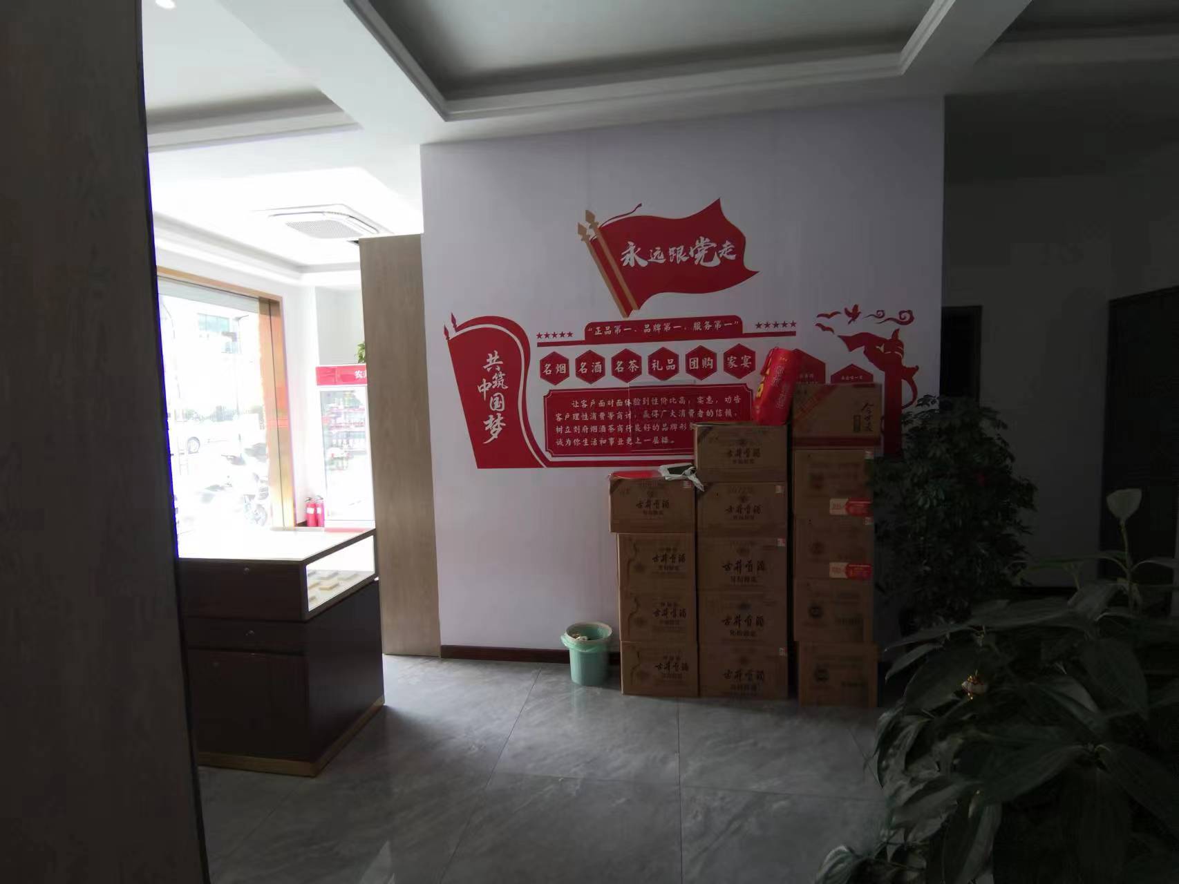 华中园 1室1厅1卫 232.86m²