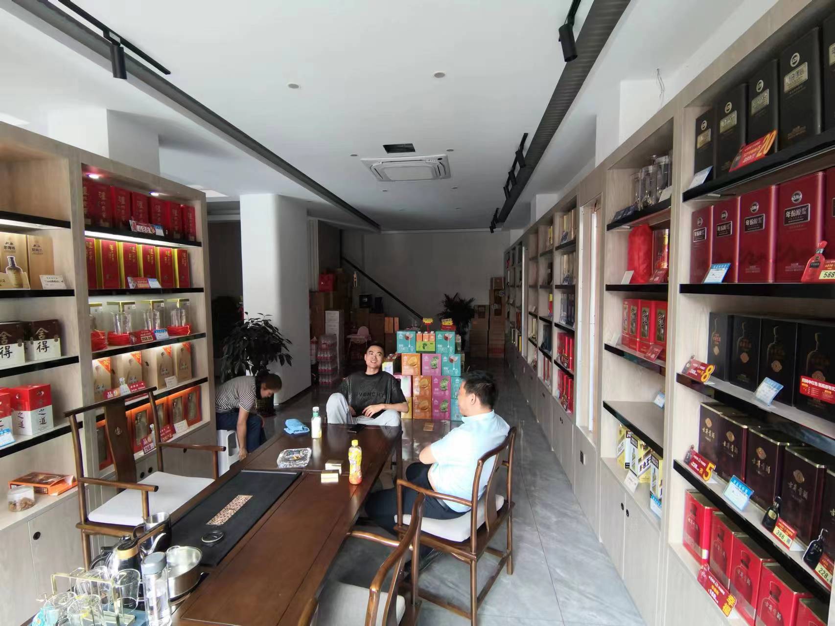华中园 1室1厅1卫 232.86m²
