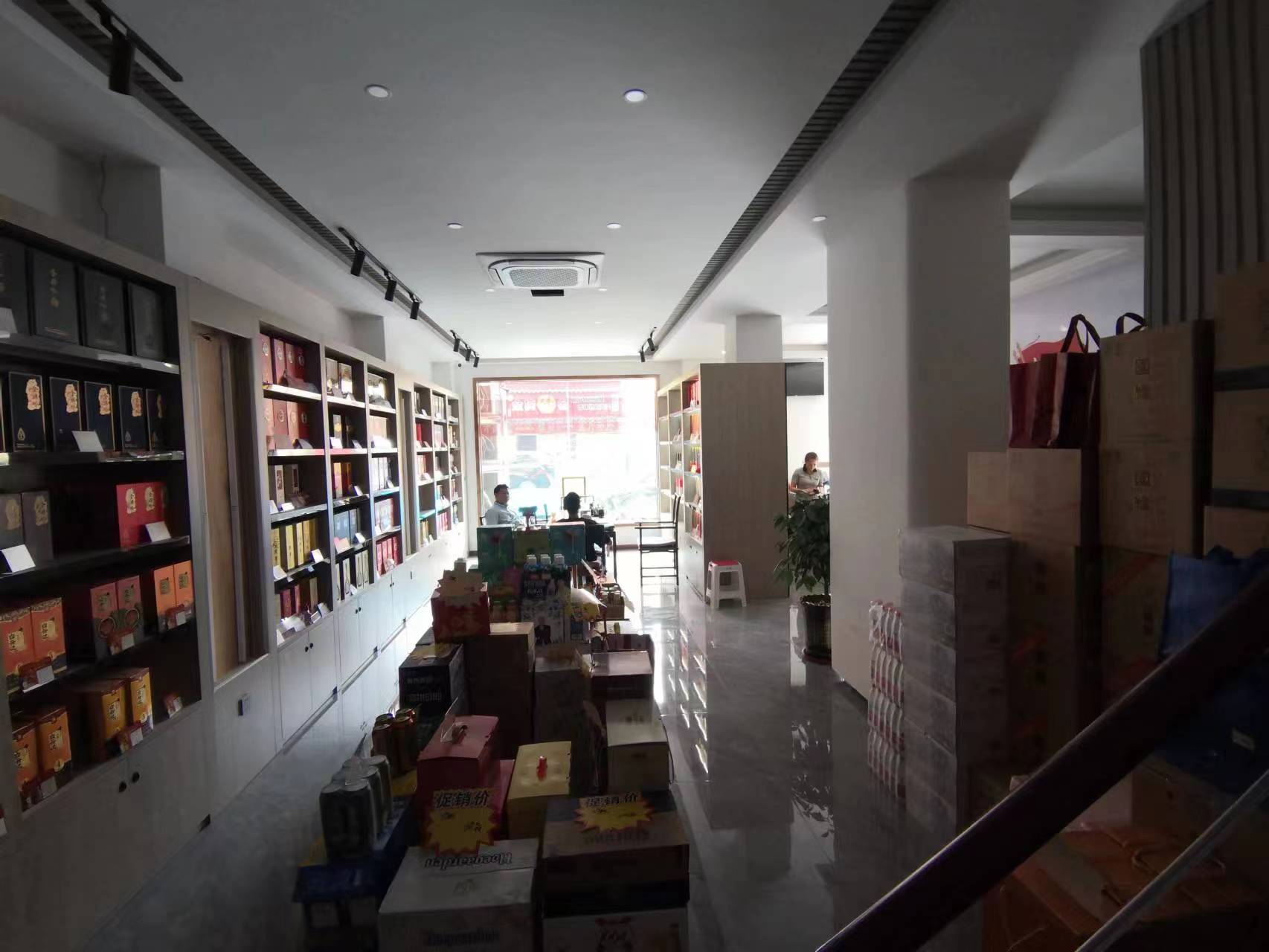 华中园 1室1厅1卫 232.86m²