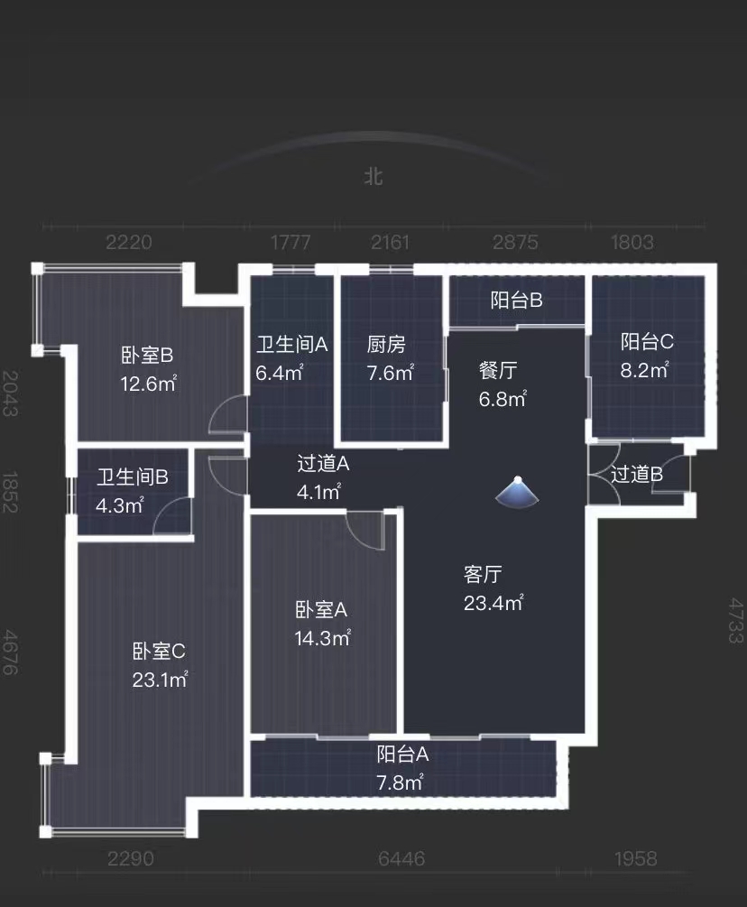 第九园 4室2厅2卫 144.6m&sup2;
