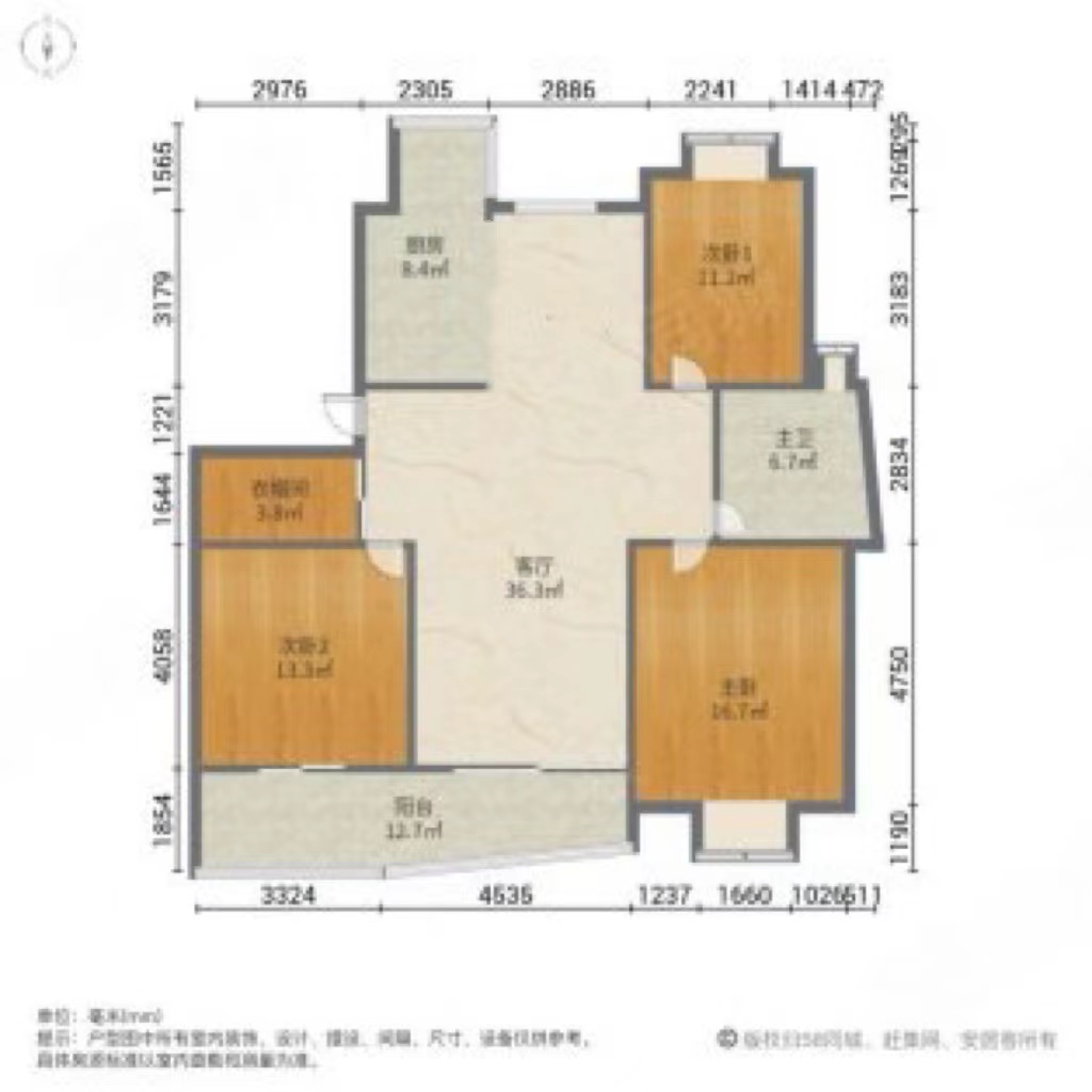 友谊家园 3室2厅1卫 131m&sup2;
