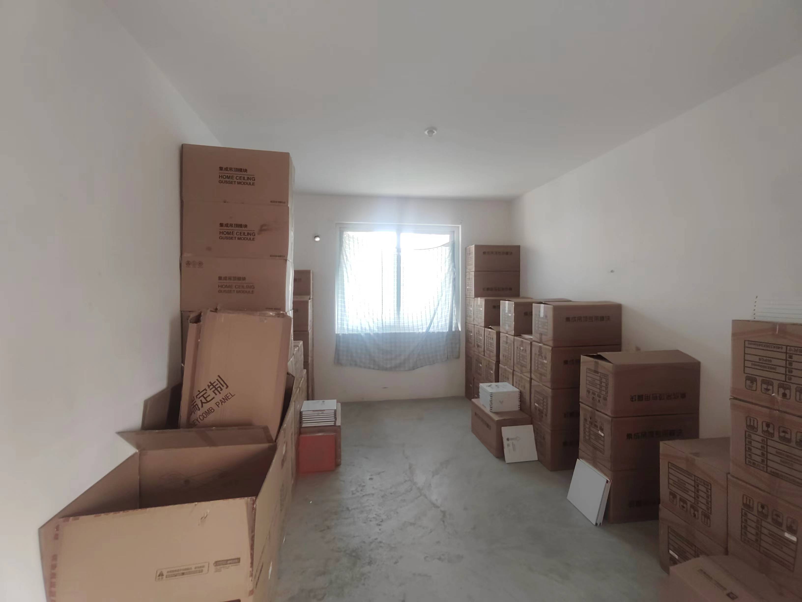 兴和家园 3室2厅2卫 149.7m&sup2;