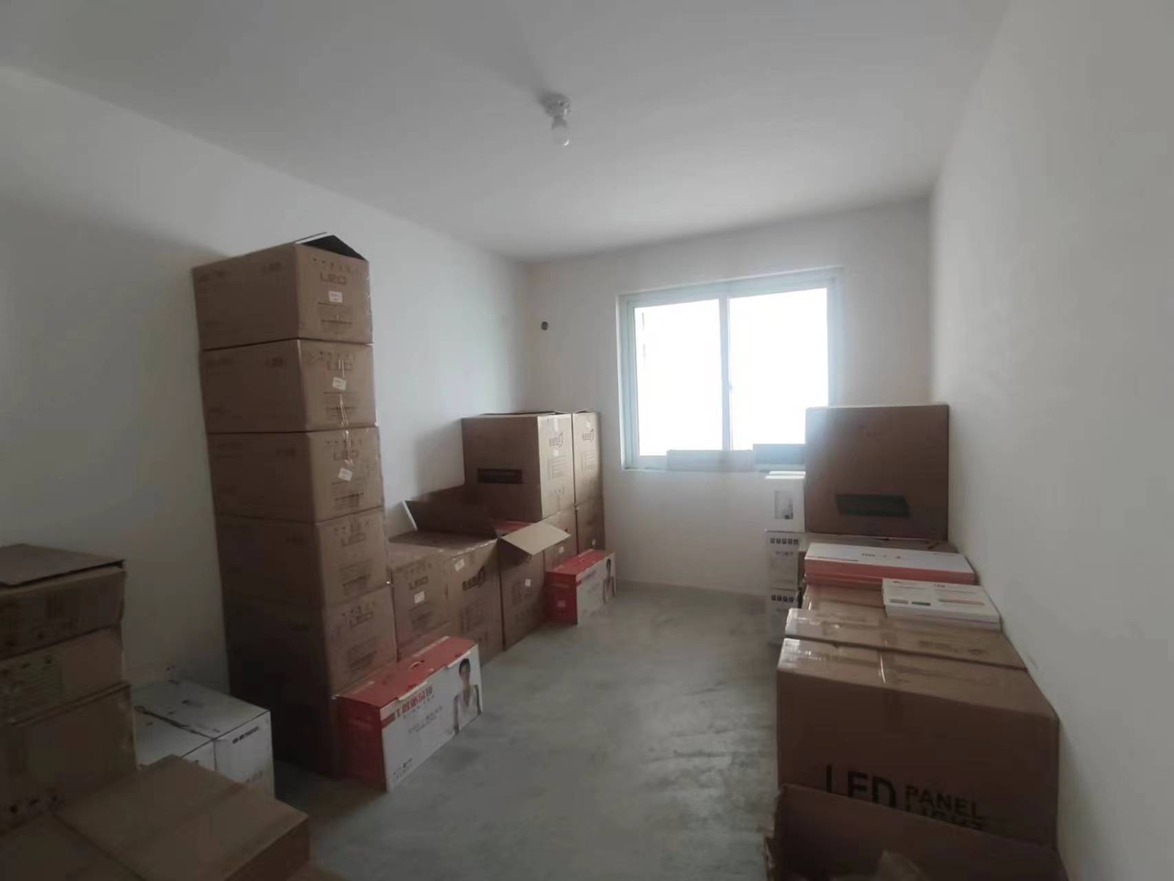 兴和家园 3室2厅2卫 149.7m&sup2;
