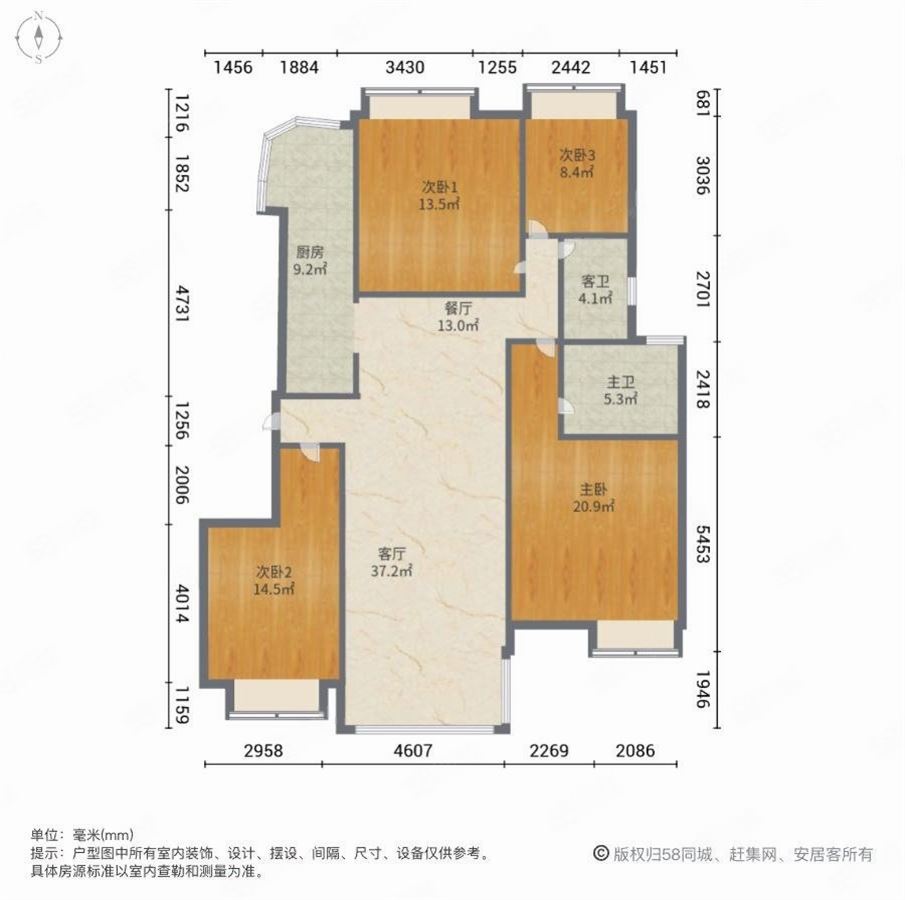 碧桂园天玺湾 4室2厅2卫 170m&sup2;