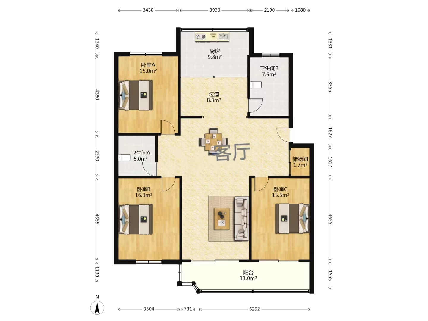 天都花苑 3室2厅2卫 135m&sup2;