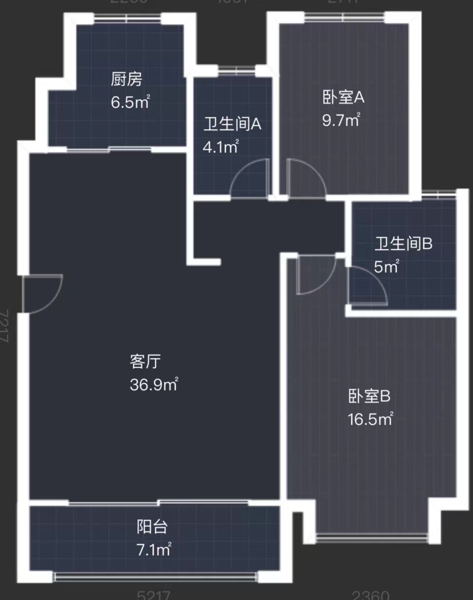 雅居乐鑫基中央公馆西区 3室2厅1卫 111.00m&sup2;