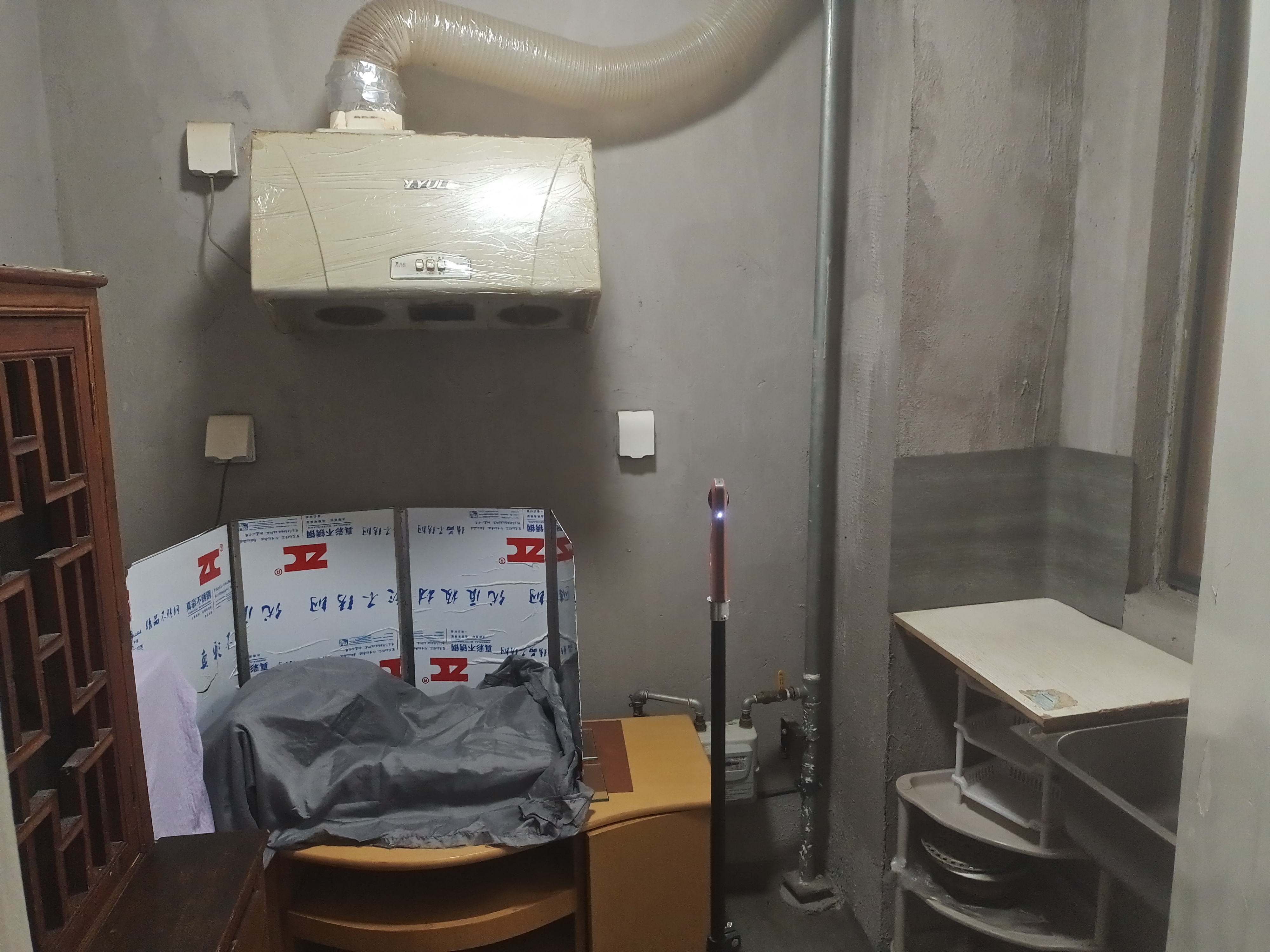 公馆1895 2室1厅1卫 91.37m&sup2;