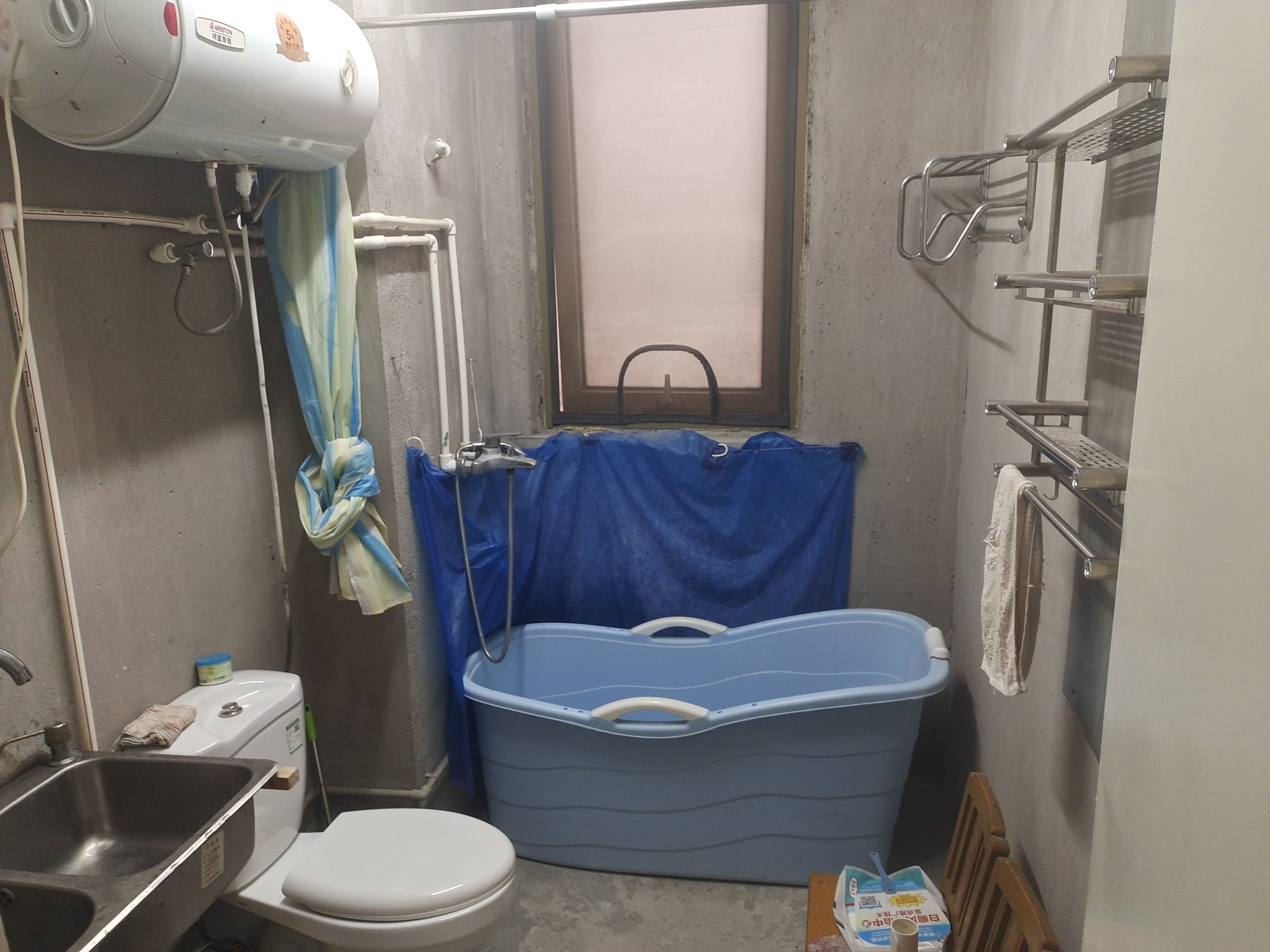 公馆1895 3室2厅1卫 91m&sup2;