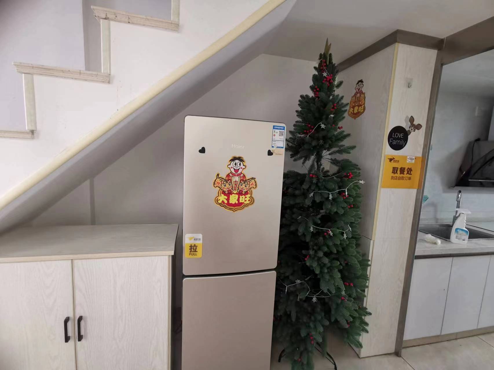 南山国际社区 2室1厅1卫 38m&sup2;