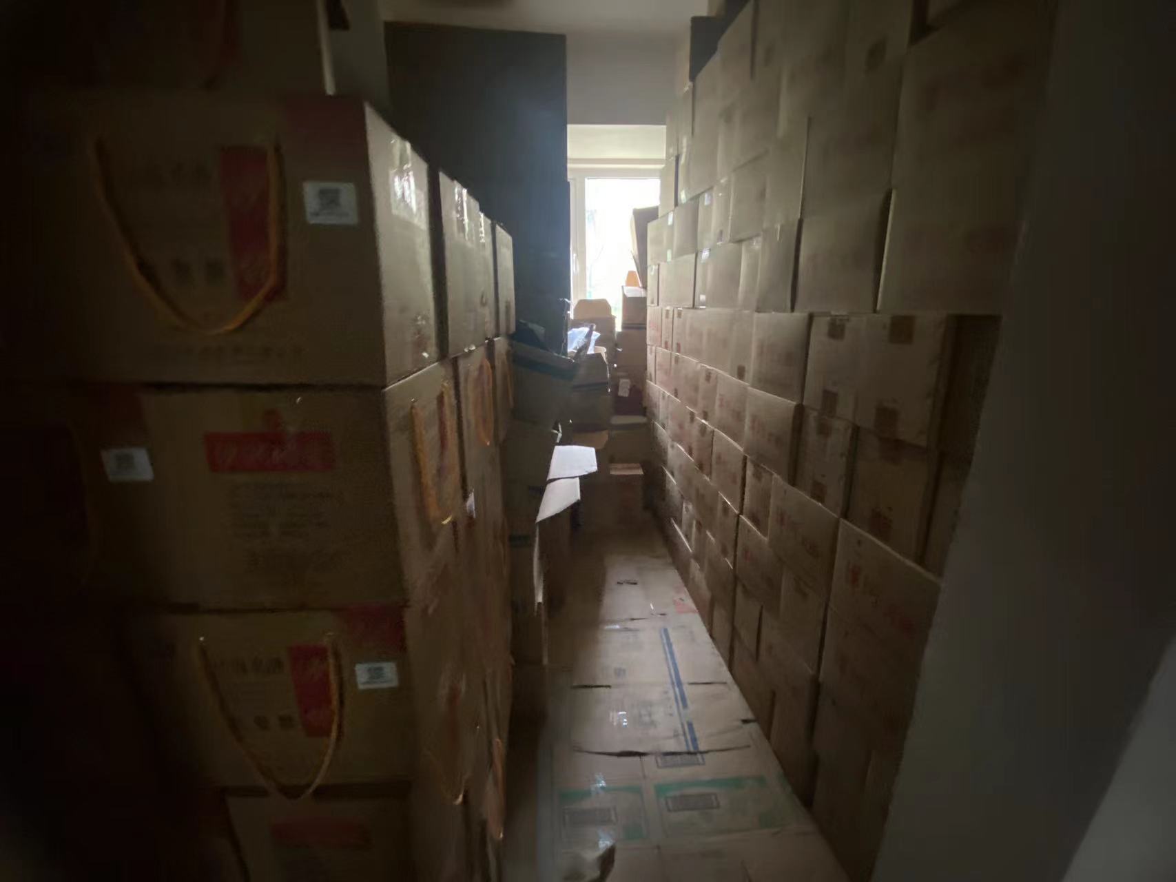 金地繁茂里 4室2厅2卫 133m&sup2;