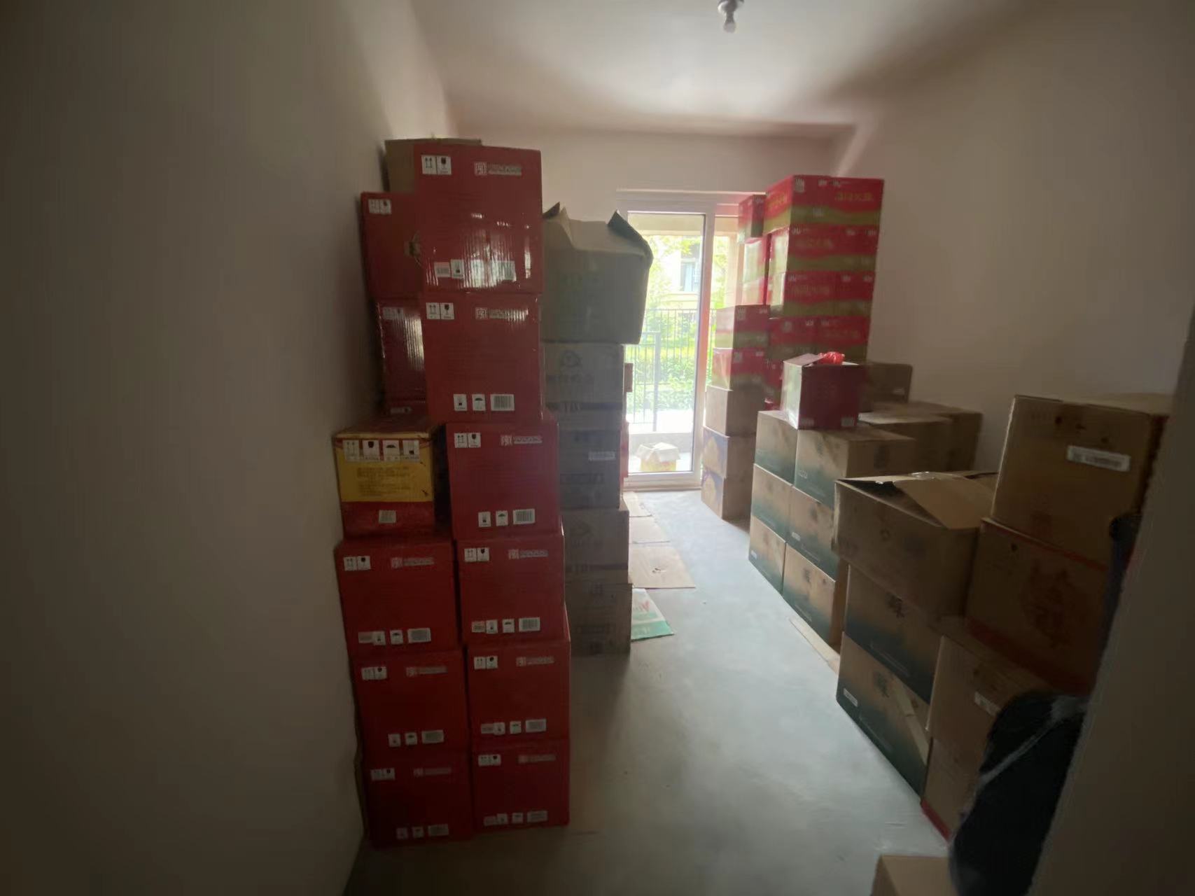 金地繁茂里 4室2厅2卫 133m&sup2;