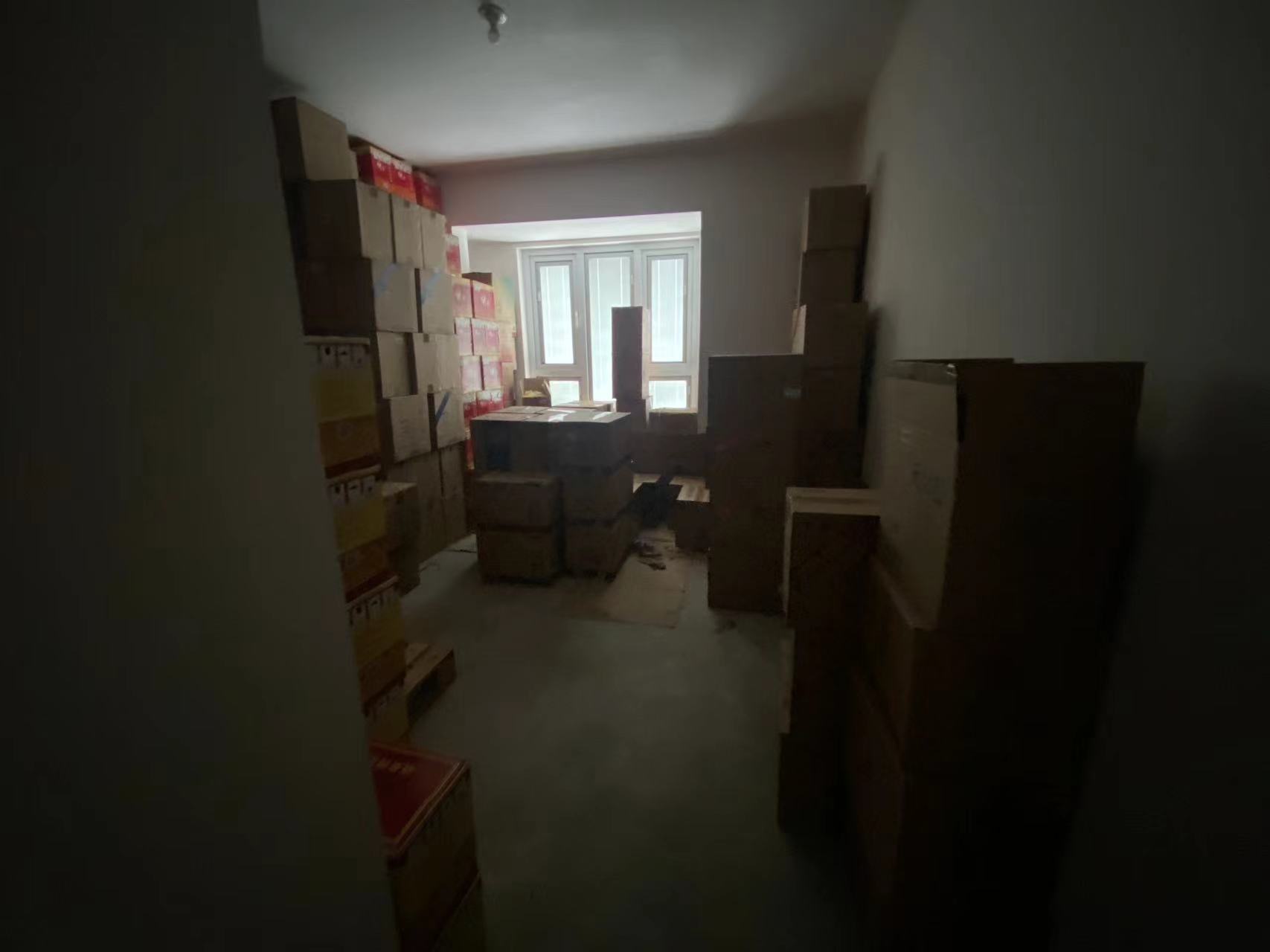 金地繁茂里 4室2厅2卫 133m&sup2;