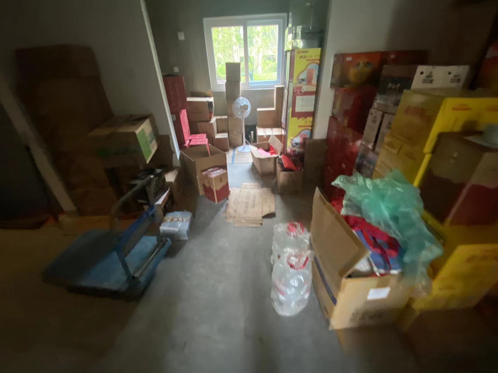 金地繁茂里 4室2厅2卫 133m&sup2;