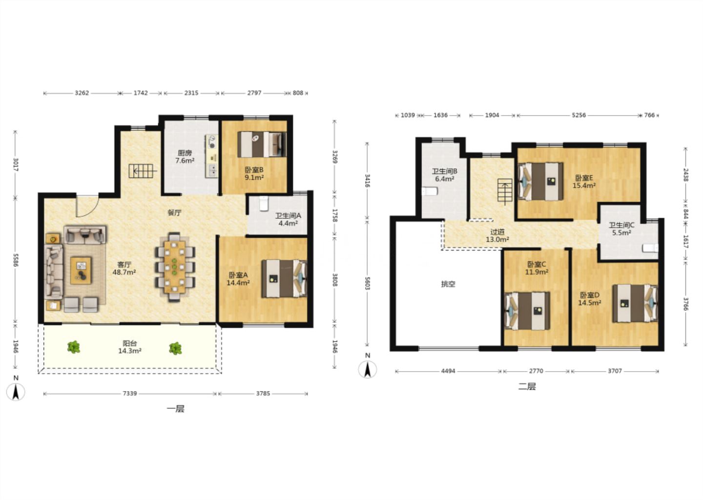 中海铂樾府 5室2厅2卫 208.71m&sup2;