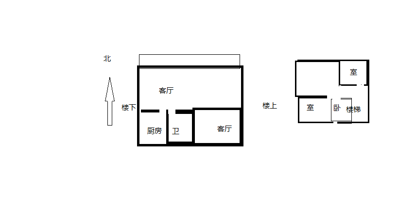景华城 2室1厅1卫 90m&sup2;