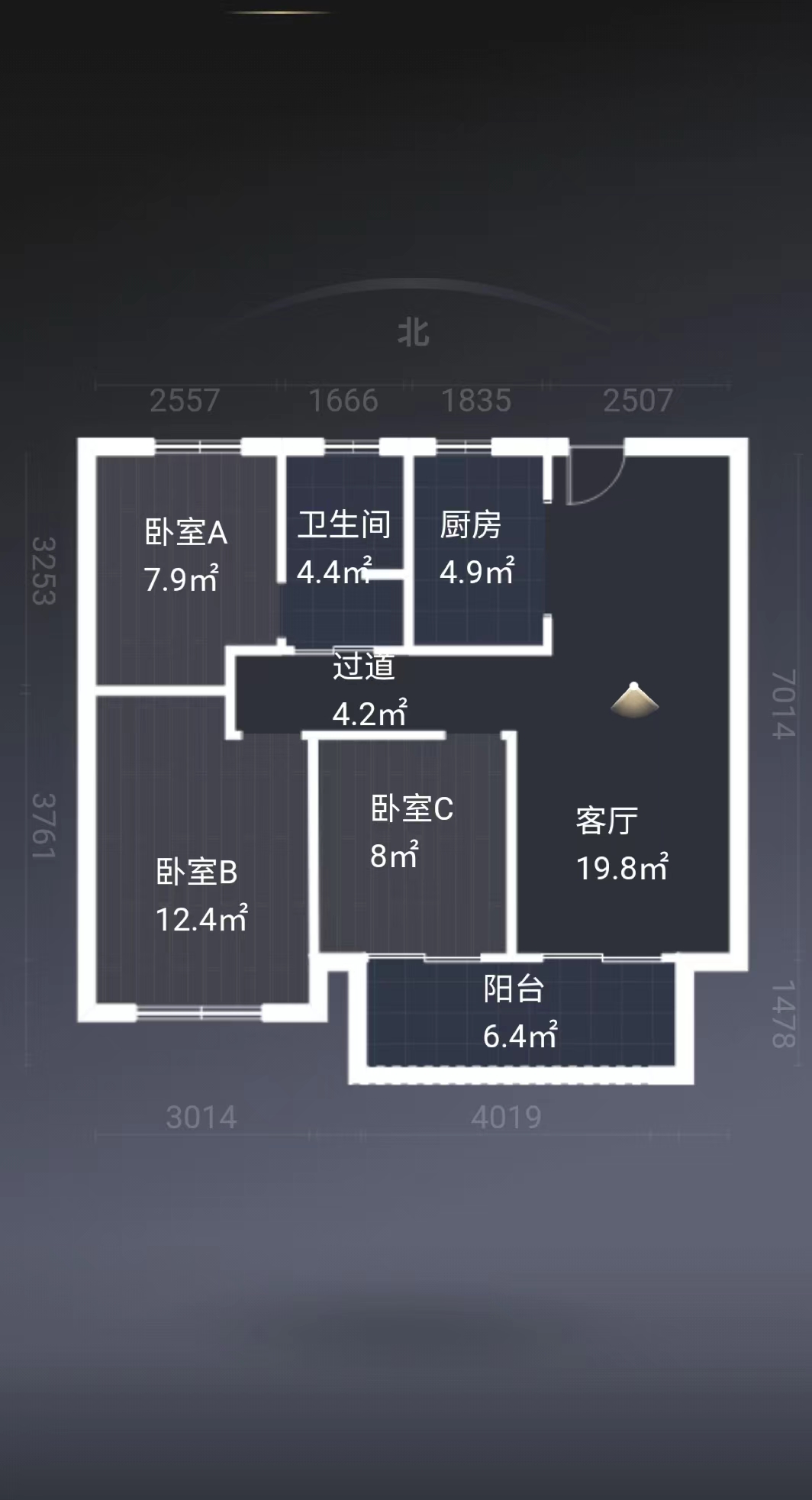 春溪集 3室2厅1卫 89m²