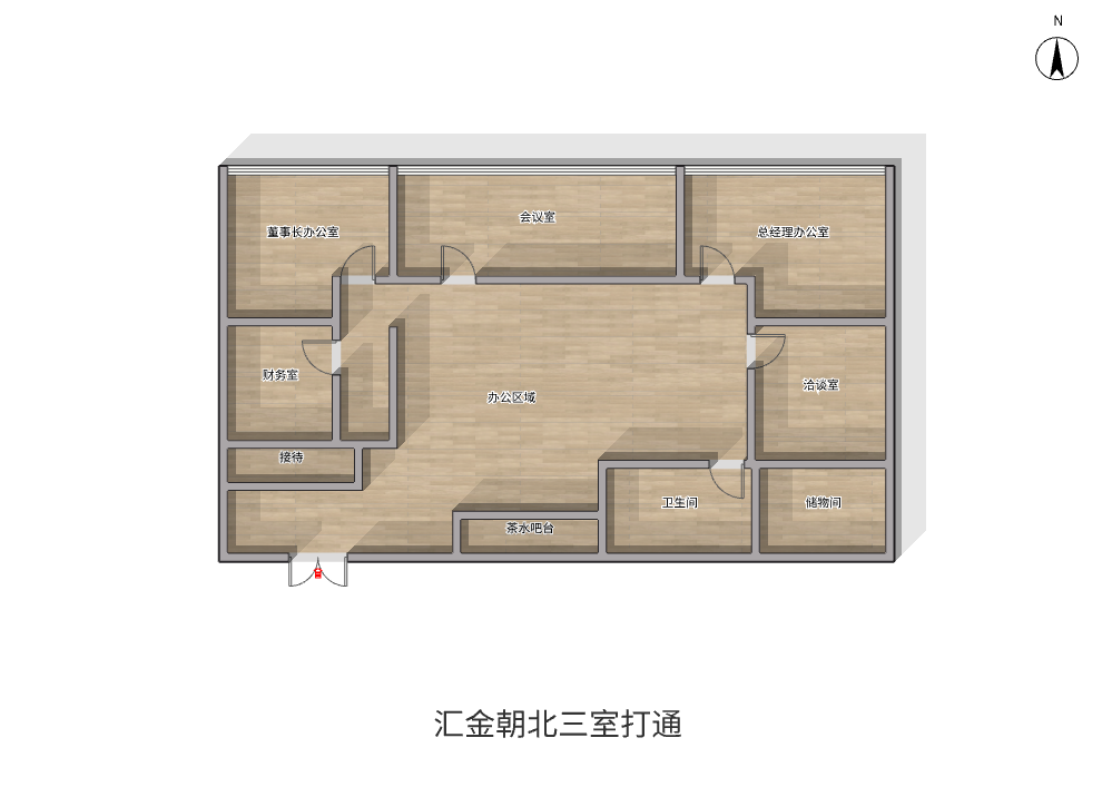 汇金国际 1室1厅1卫 50m&sup2;