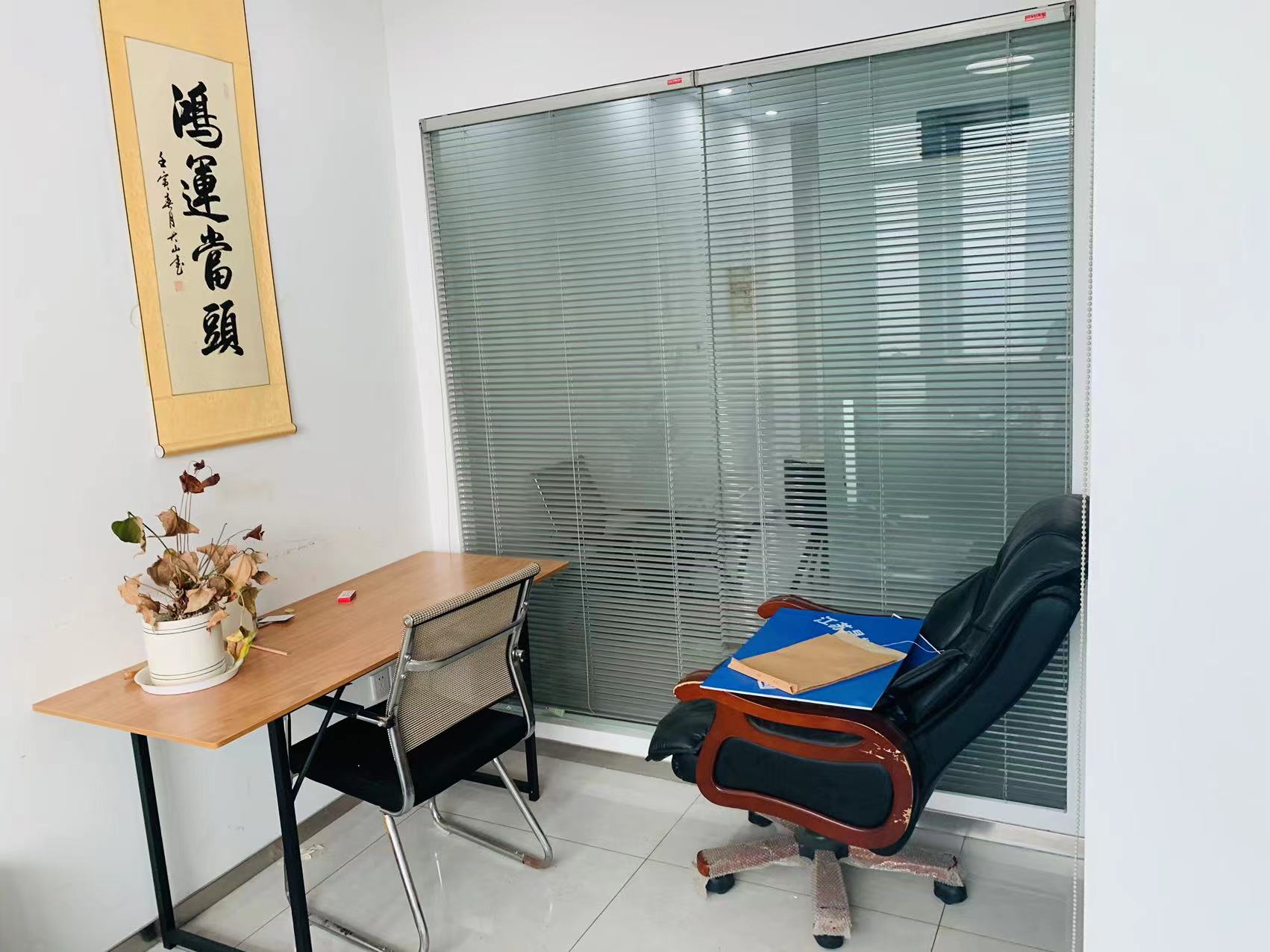 汇金国际 1室1厅1卫 50m&sup2;