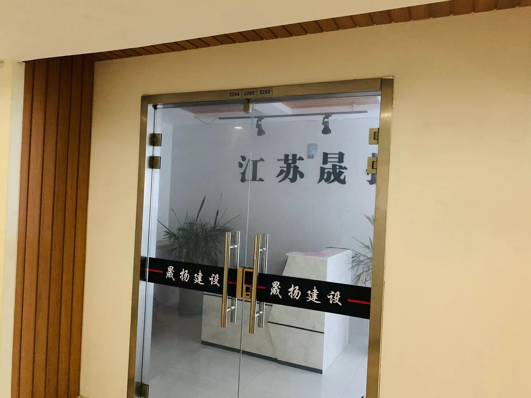 汇金国际 1室1厅1卫 50m²