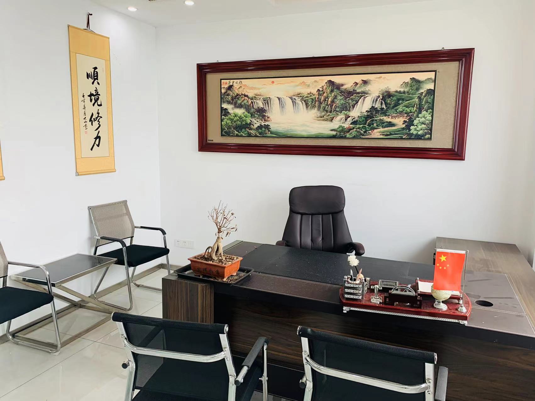 汇金国际 1室1厅1卫 50m&sup2;