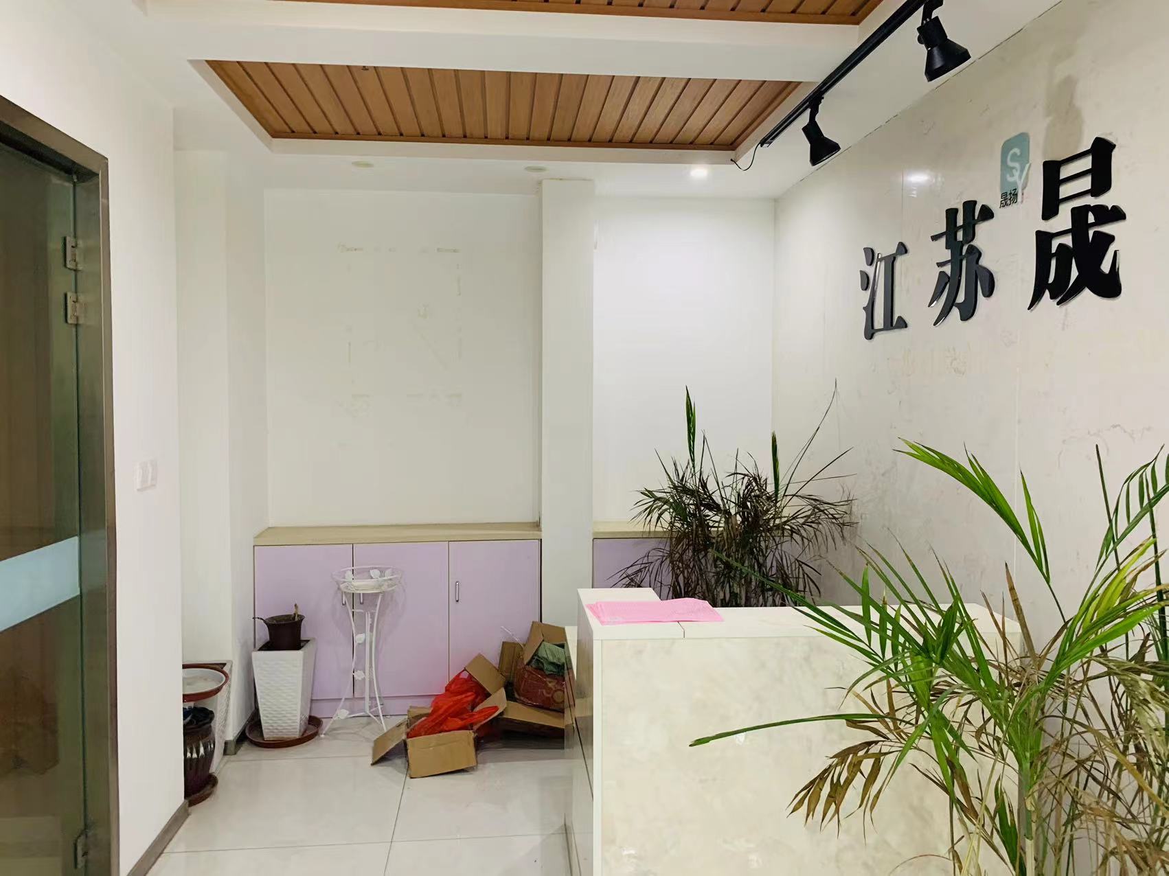 汇金国际 1室1厅1卫 50m&sup2;