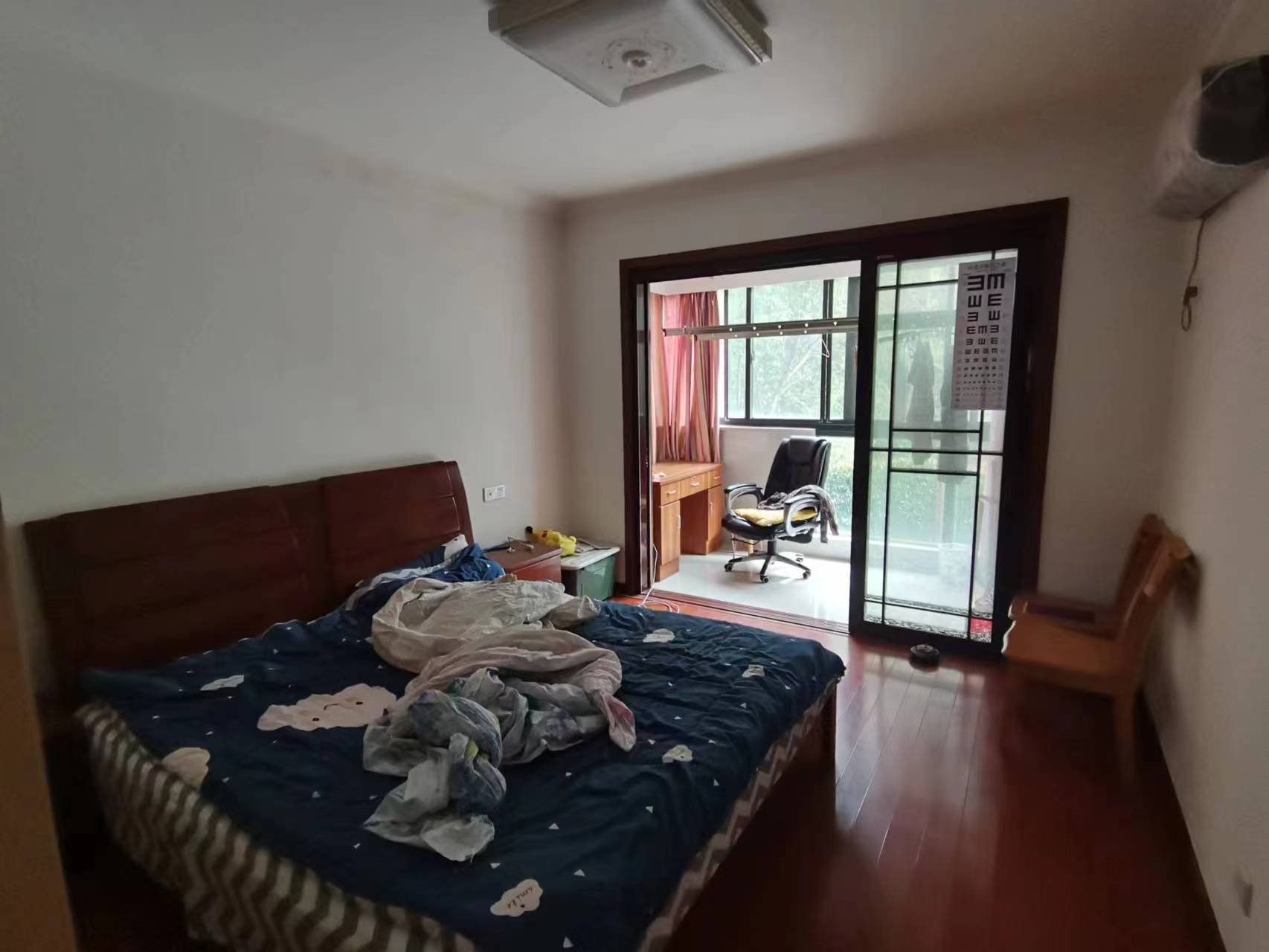 盛鑫&middot;城东雅苑 3室2厅1卫 92.00m&sup2;