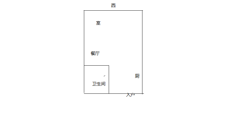 北翼玖玖广场 2室2厅1卫 69.99m&sup2;