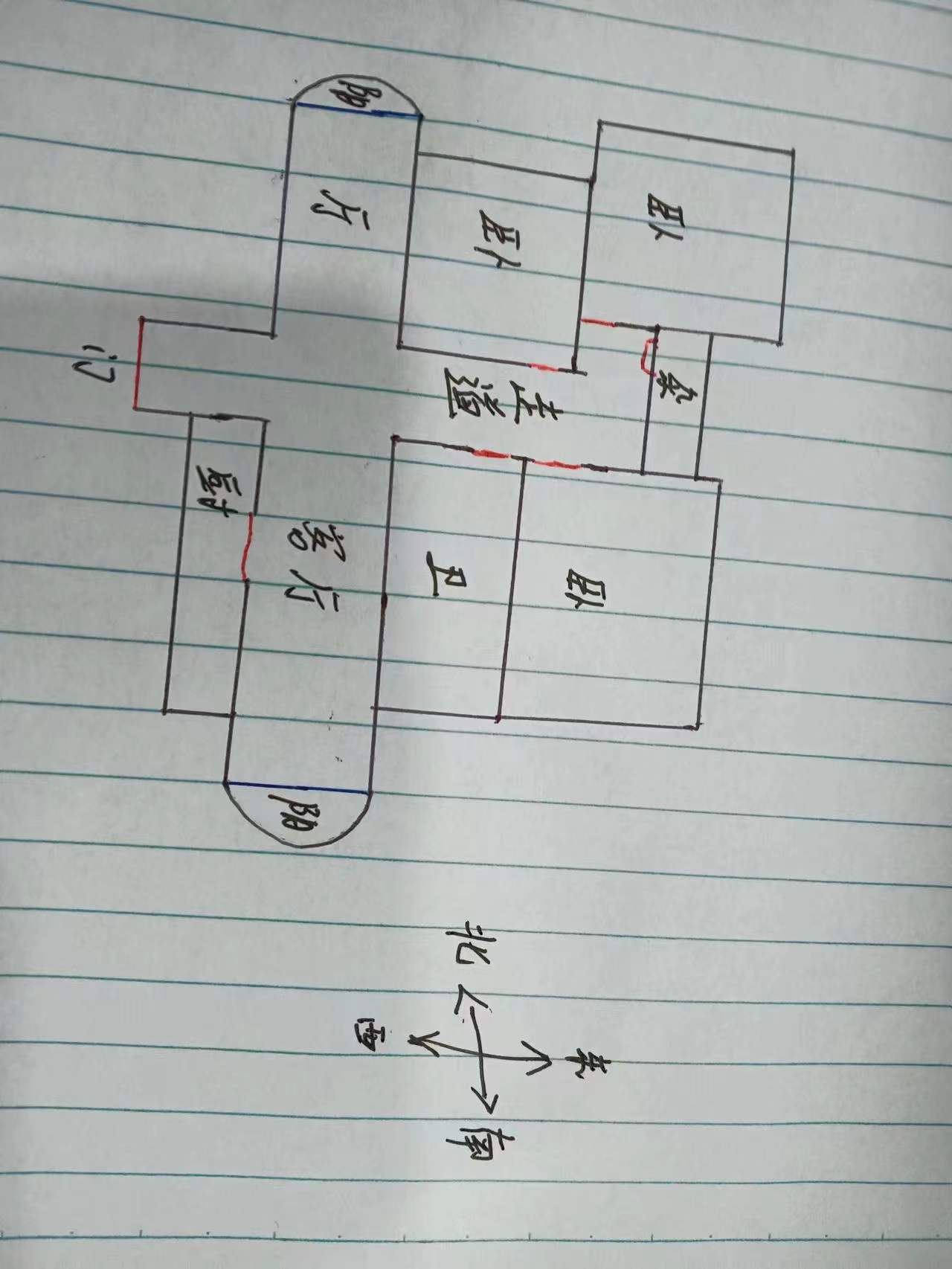 高迪晶城 3室2厅1卫 155m&sup2;