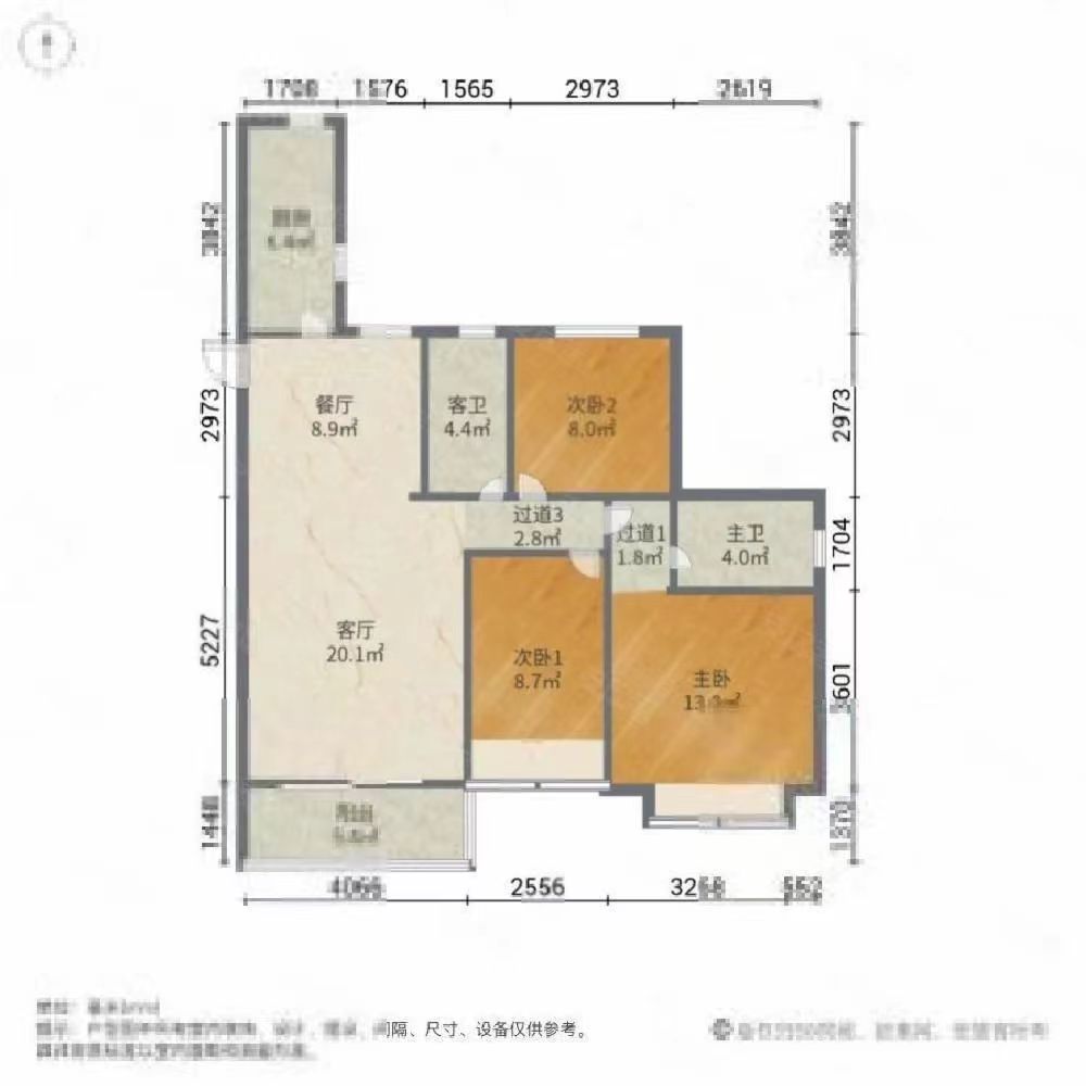水榭花都 3室2厅2卫 82.00m&sup2;