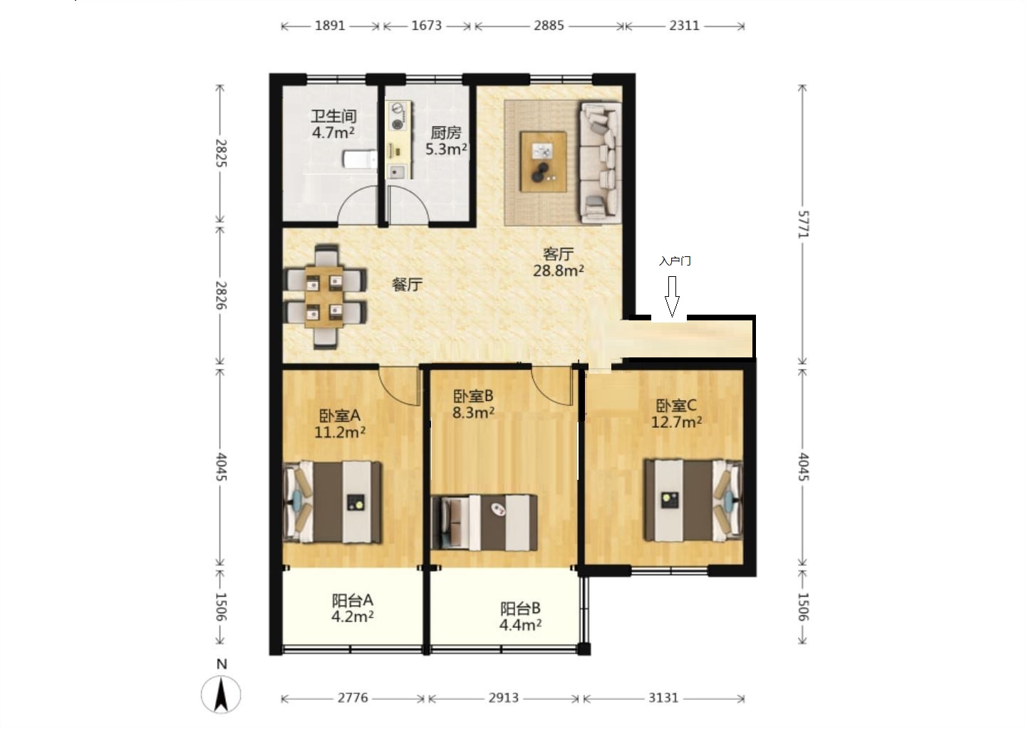 虹桥西村 3室2厅2卫 126.00m&sup2;