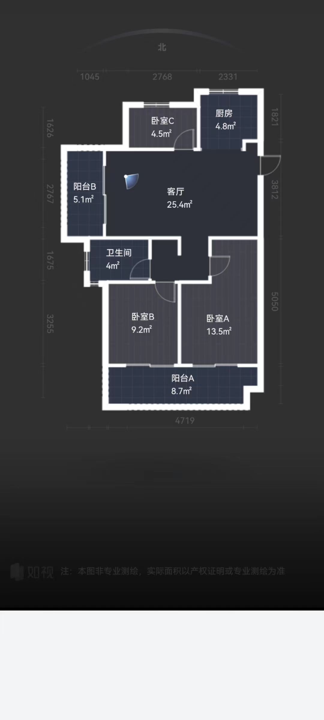 招商新城雍景湾 3室2厅1卫 93m&sup2;