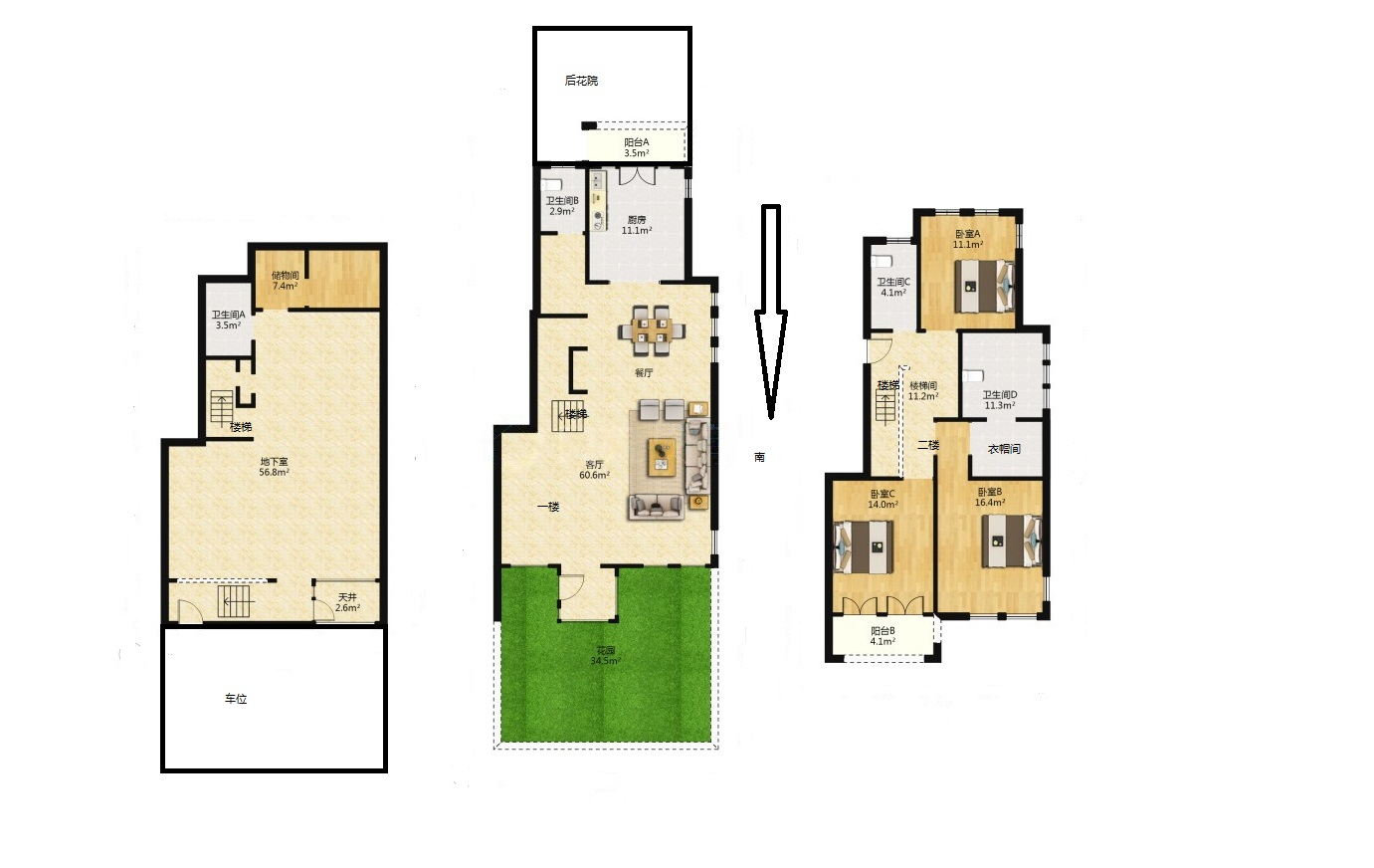 山水壹号 4室2厅3卫 270m&sup2;