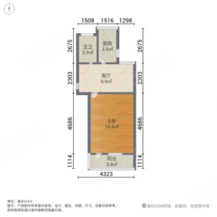 北街新村 1室1厅1卫 41m&sup2;