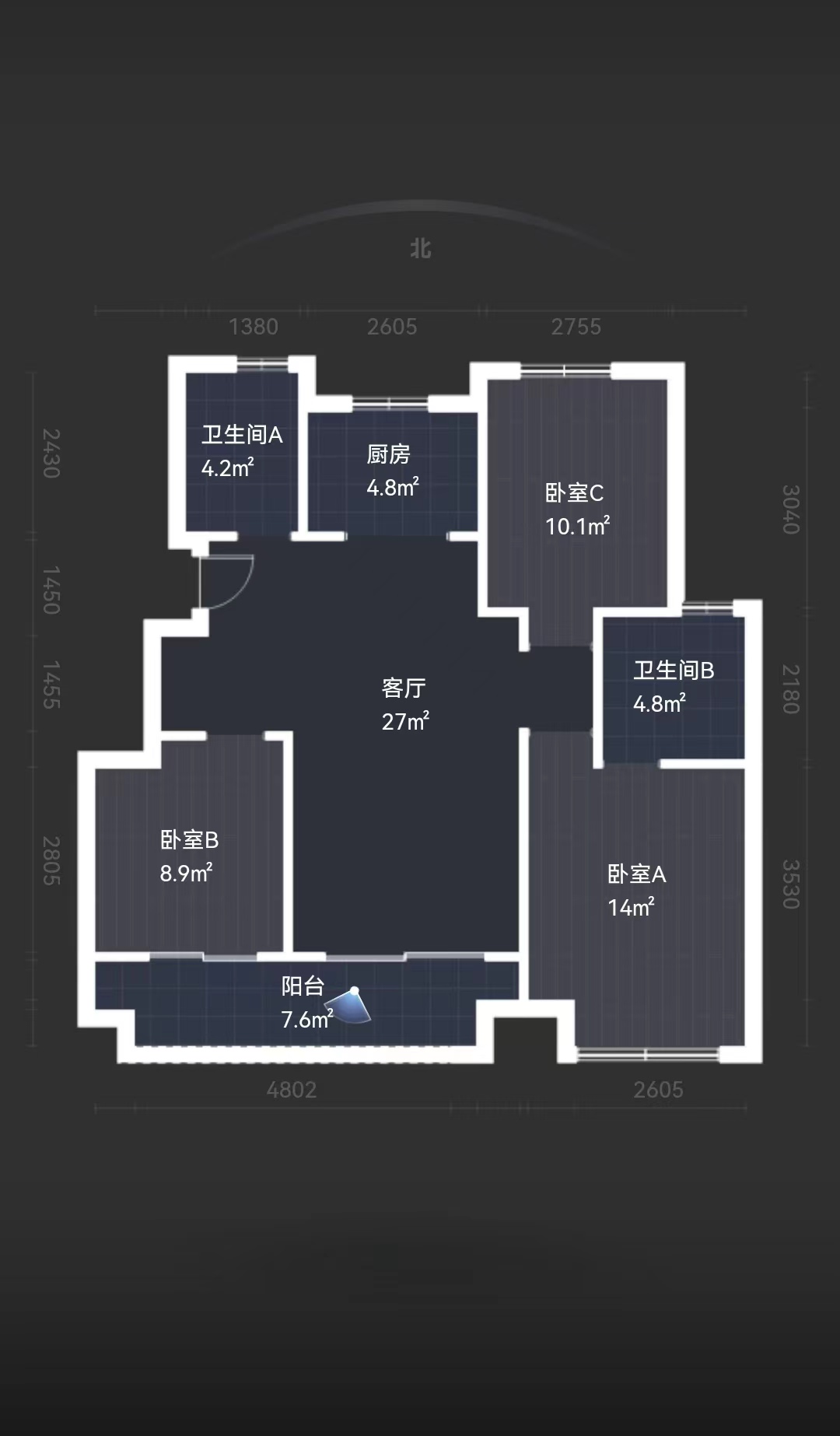 卓越悦宸 3室2厅2卫 98.00m&sup2;