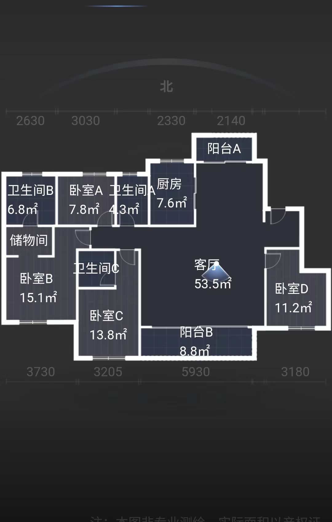 富力院士廷 4室2厅2卫 171m&sup2;