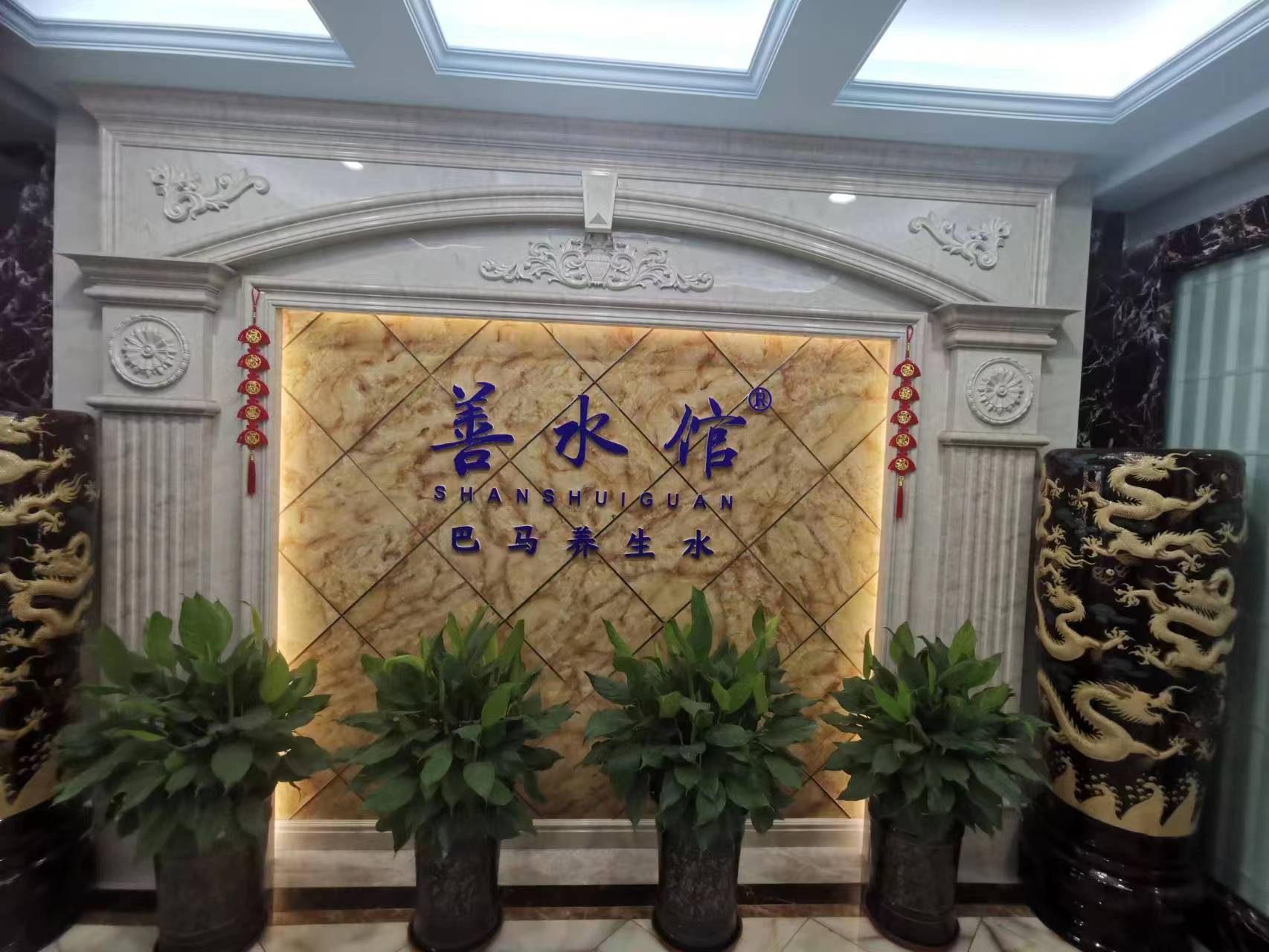 苏建阳光新城 2室1厅1卫 150.00m²