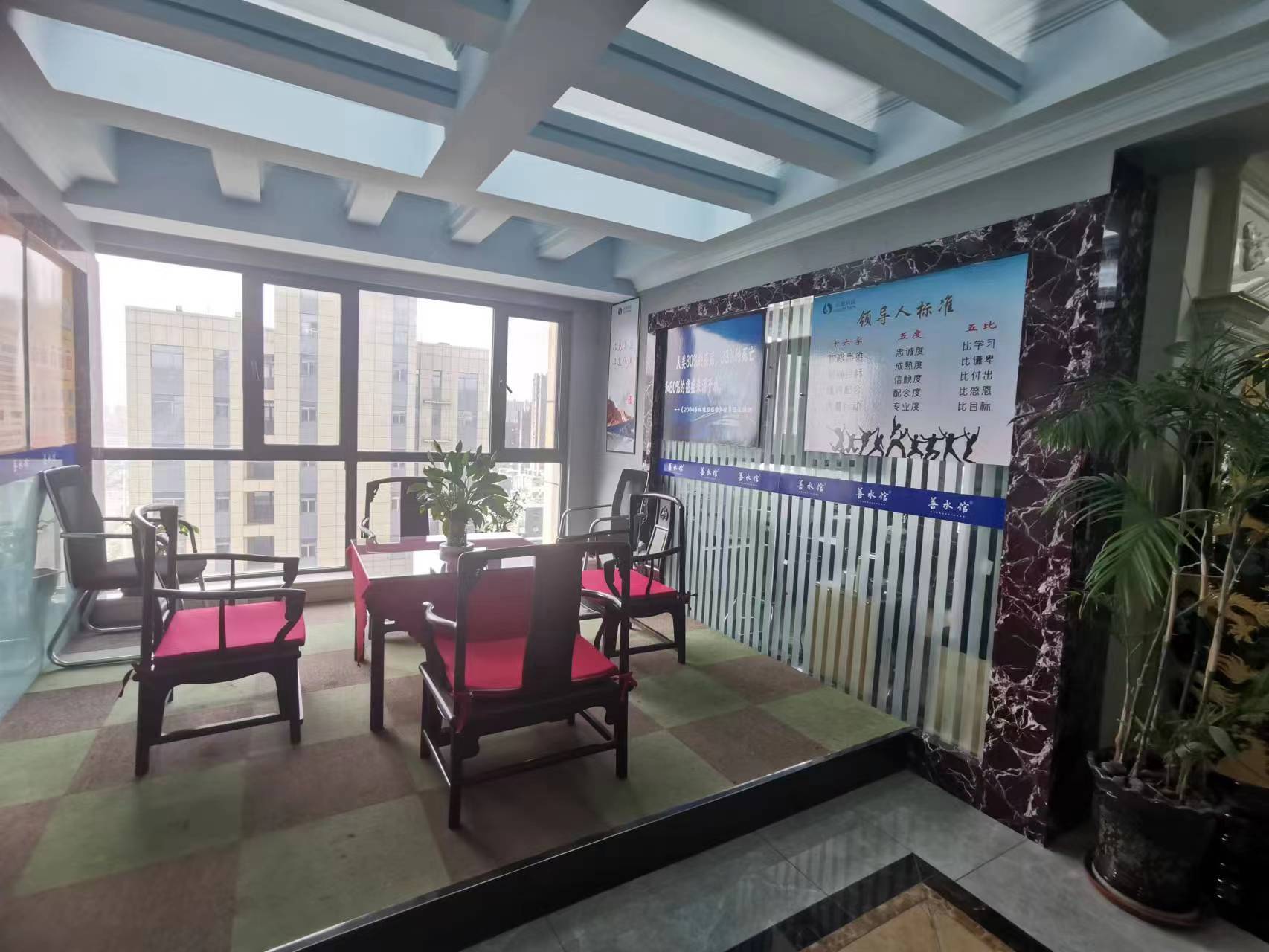 苏建阳光新城 2室1厅1卫 150.00m&sup2;
